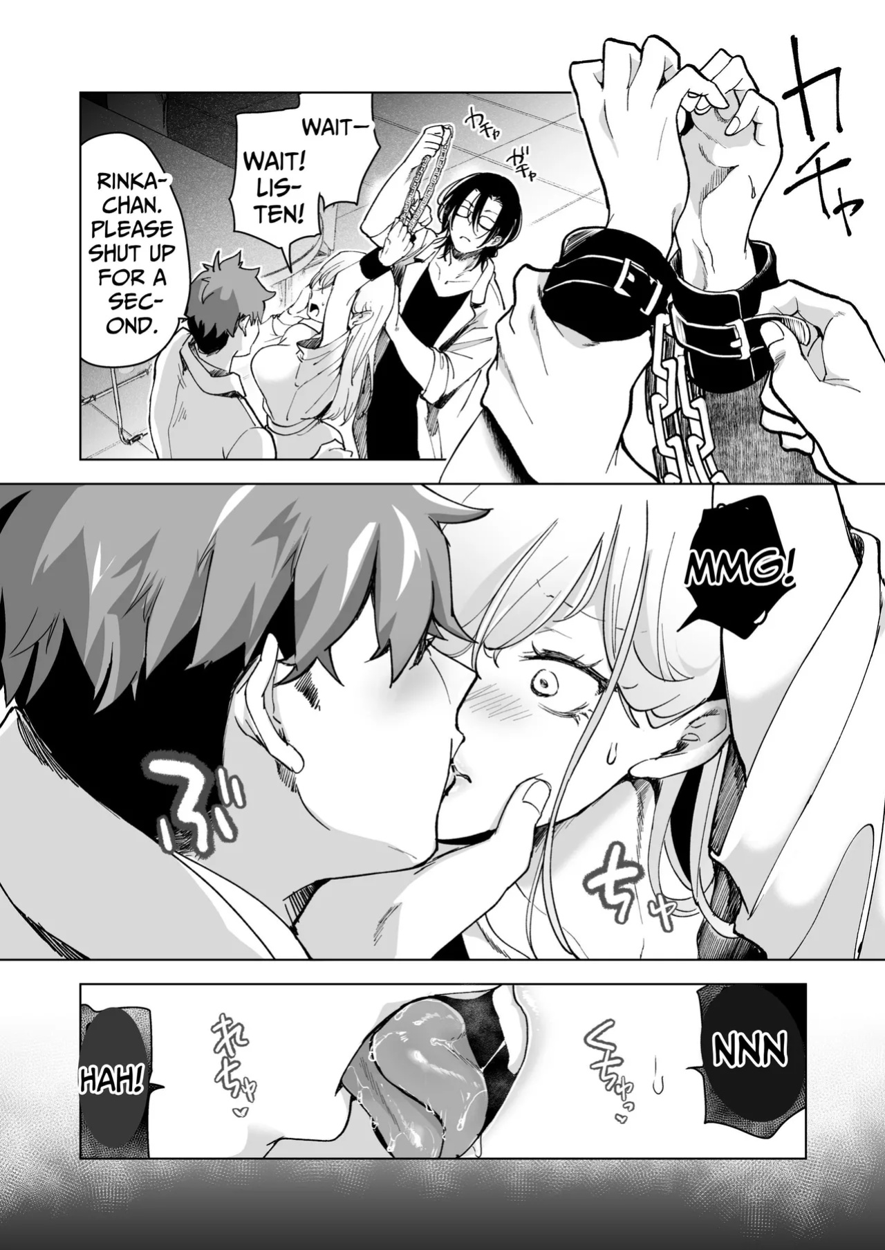 [Mogiri Ochigi] Turned into a Sex Toy?! Goodbye Morals!! Product Testing for the Secret R&D Department