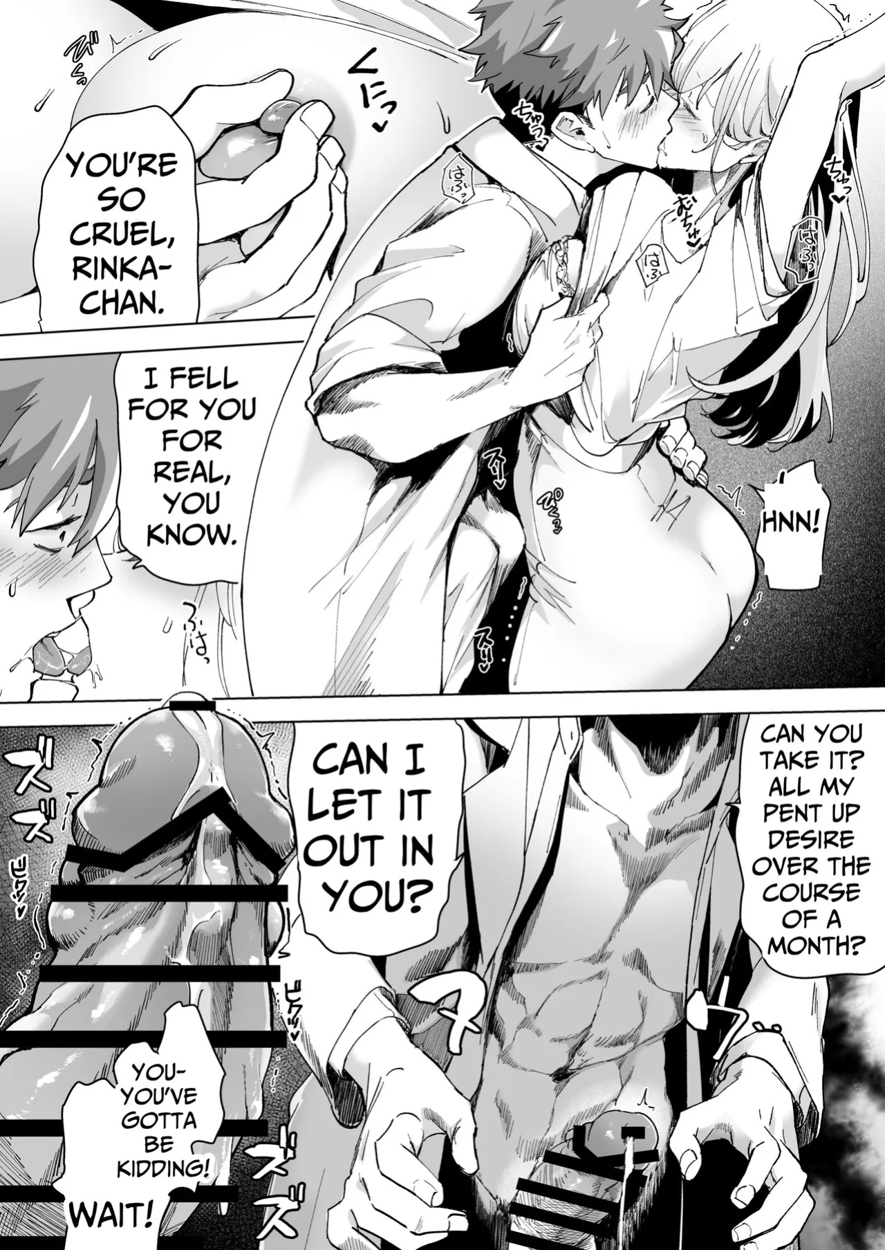 [Mogiri Ochigi] Turned into a Sex Toy?! Goodbye Morals!! Product Testing for the Secret R&D Department