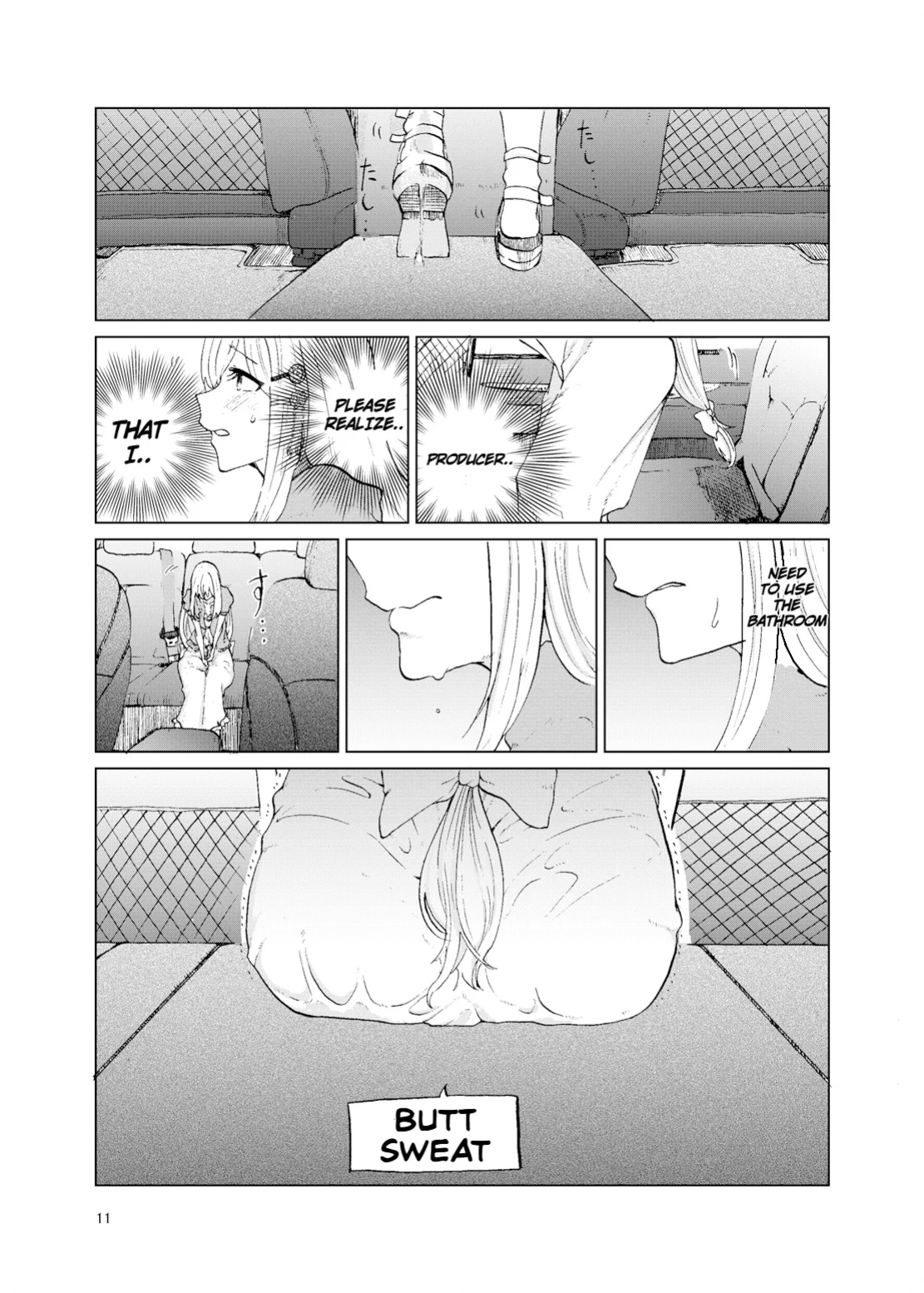 (C93) [Tukimi Atelier (KURUTSUKI)] TOILET side：tsumugi (THE IDOLM@STER MILLION LIVE!)