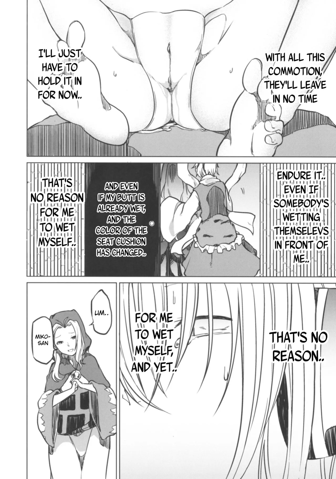 (Shuuki Reitaisai 4) [Tukimi Atelier (KURUTSUKI)] Toire ni Ikitai! Miko-san desuga (Touhou Project)