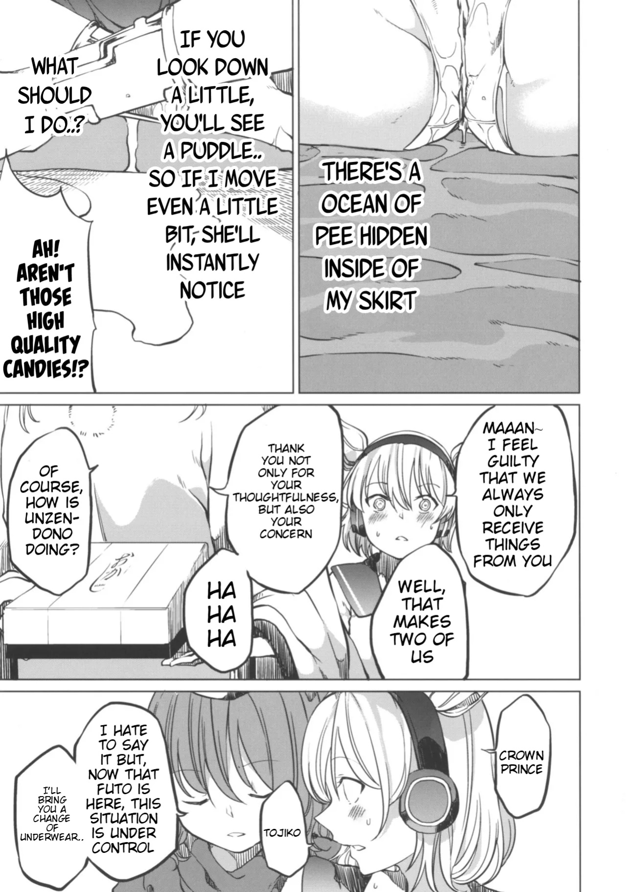 (Shuuki Reitaisai 4) [Tukimi Atelier (KURUTSUKI)] Toire ni Ikitai! Miko-san desuga (Touhou Project)