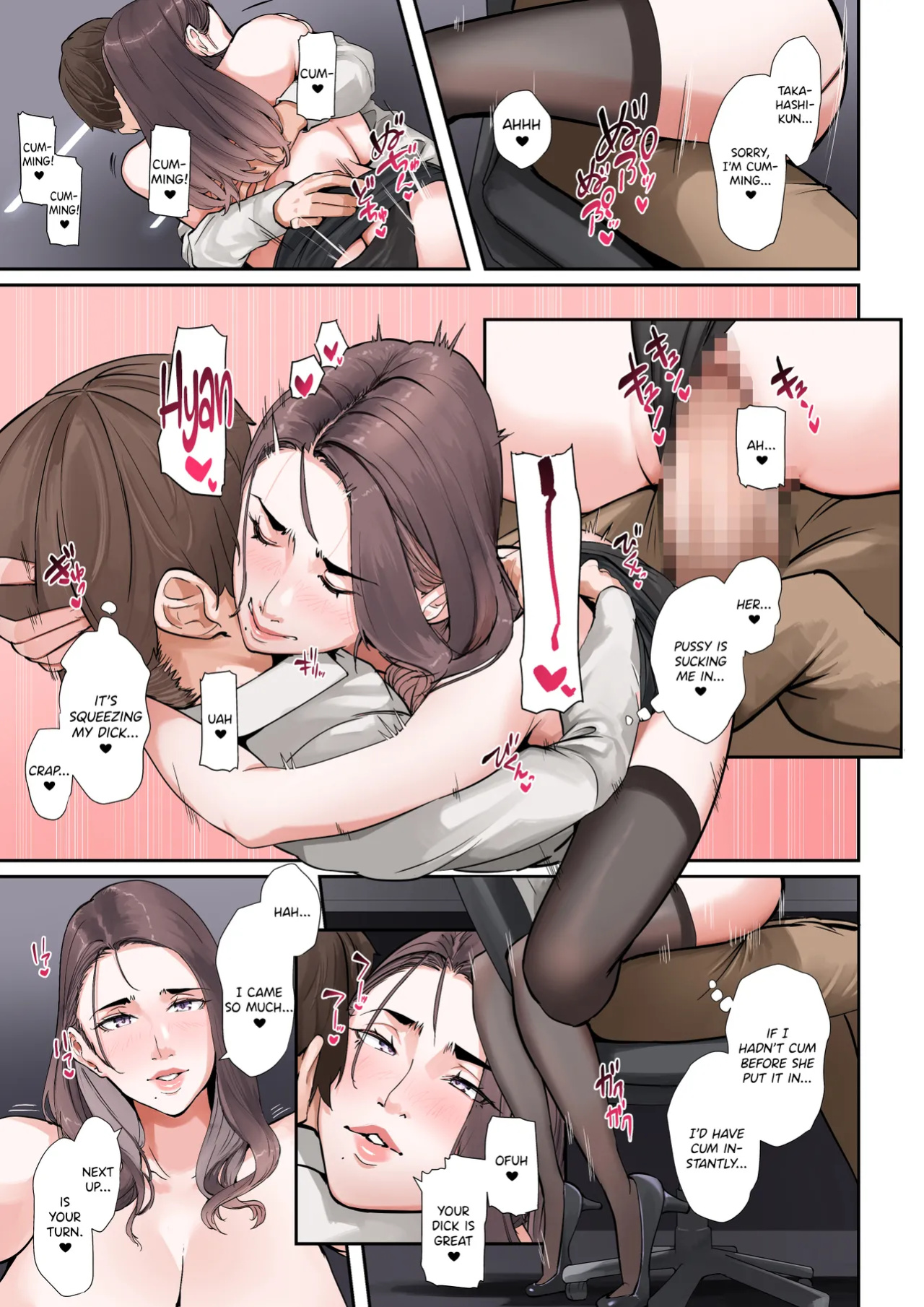 [NYPAON] Sore, Kyoujuu ni Owarasetara Paizutte Ageru [SDTLs]