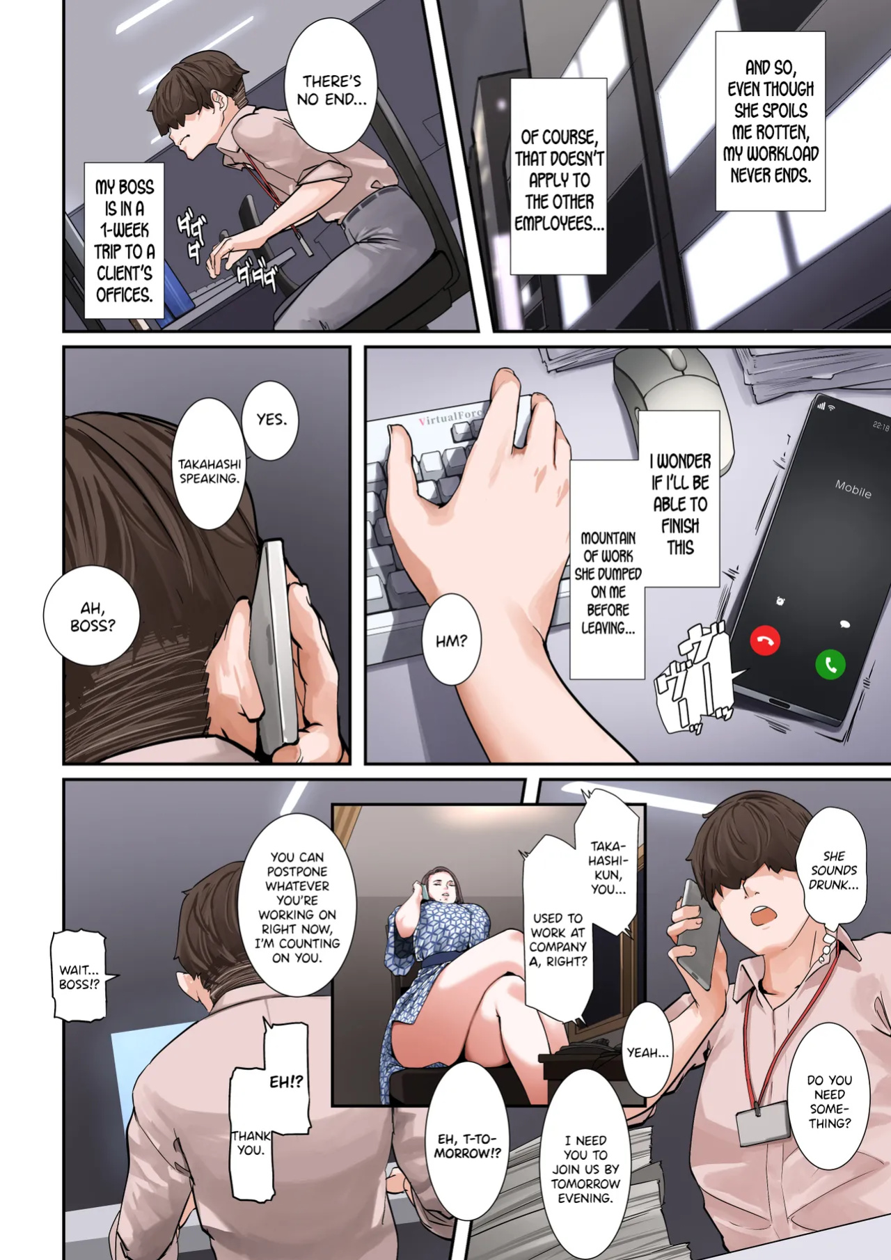 [NYPAON] Sore, Kyoujuu ni Owarasetara Paizutte Ageru [SDTLs]