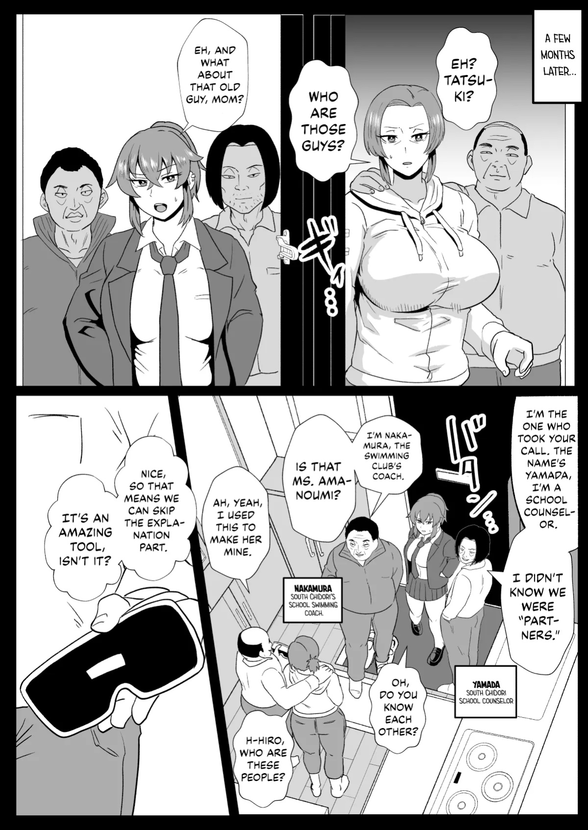 [Hotel Shikinseki (Protohotel)] "Konnan Uwaki ni Naru Wake Naishi" Yanmama Amami Himeko wa Saiminchuu! | “Of course this doesn’t bother me” Delinquent Mom Himeko Amaumi Is Being Hypnotized! [Kinsei Translations]