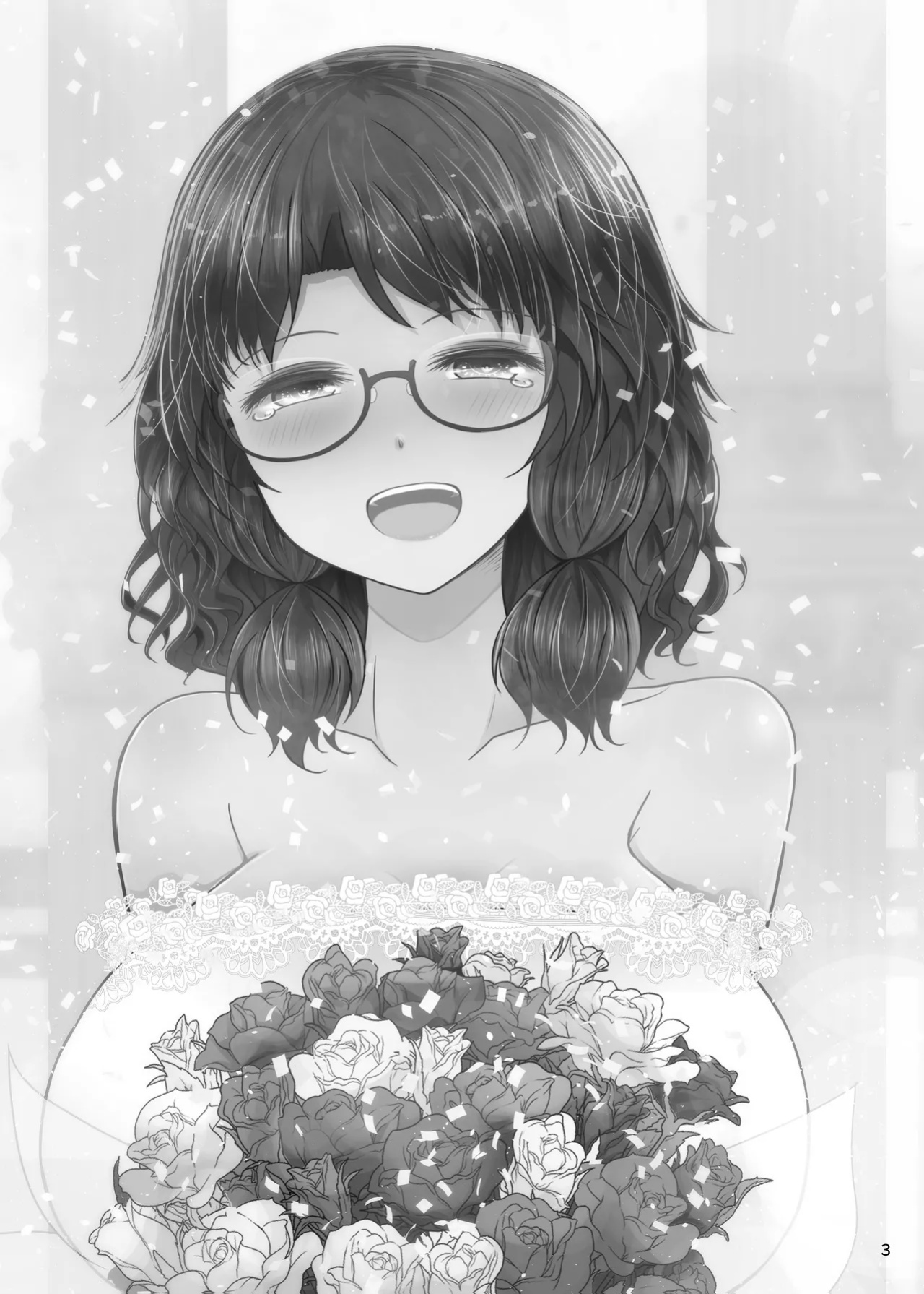 [Furafura Toxin (Arano Oki)] Shinkon Sumireko | Newlywed Sumireko (Touhou Project)