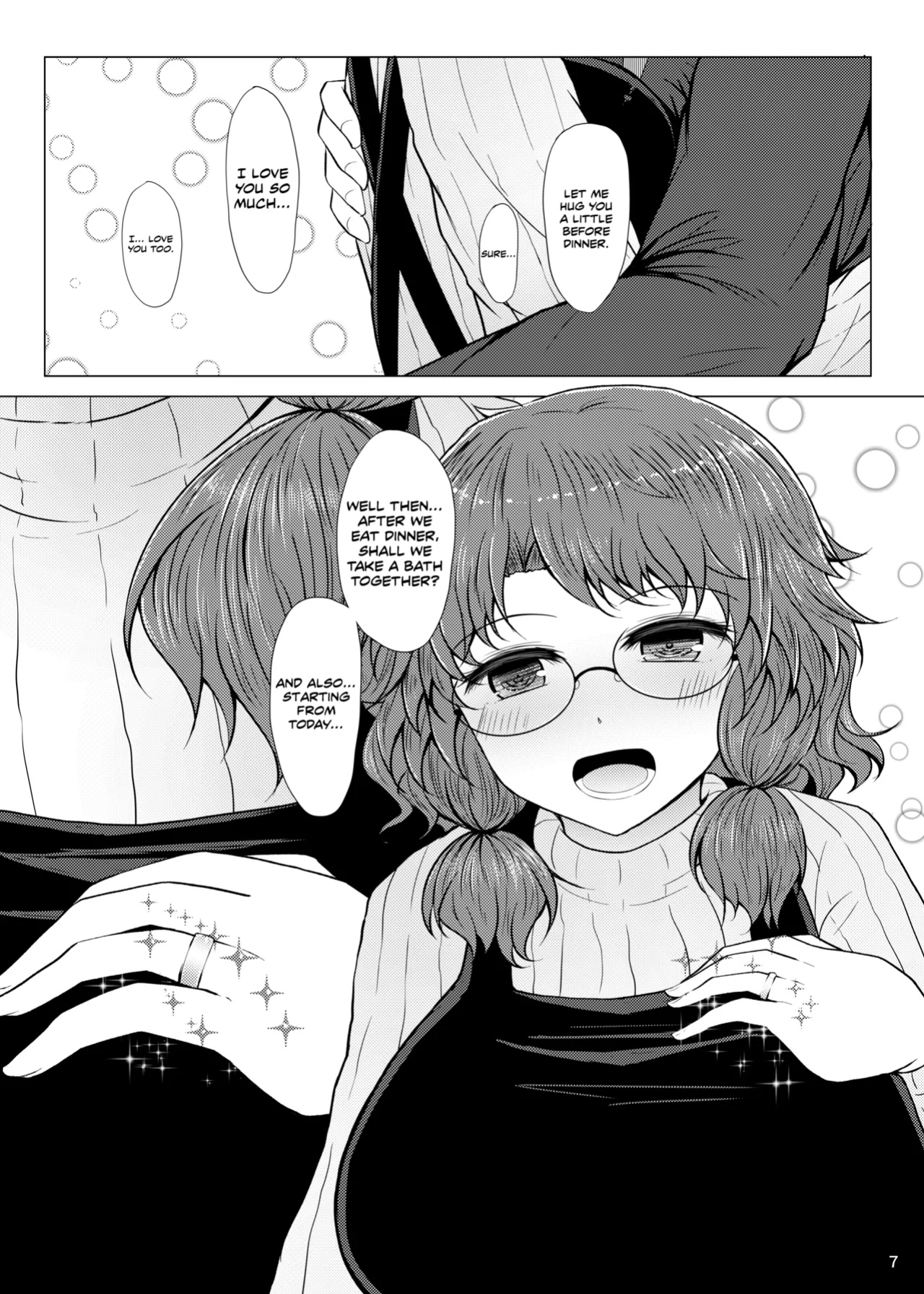 [Furafura Toxin (Arano Oki)] Shinkon Sumireko | Newlywed Sumireko (Touhou Project)