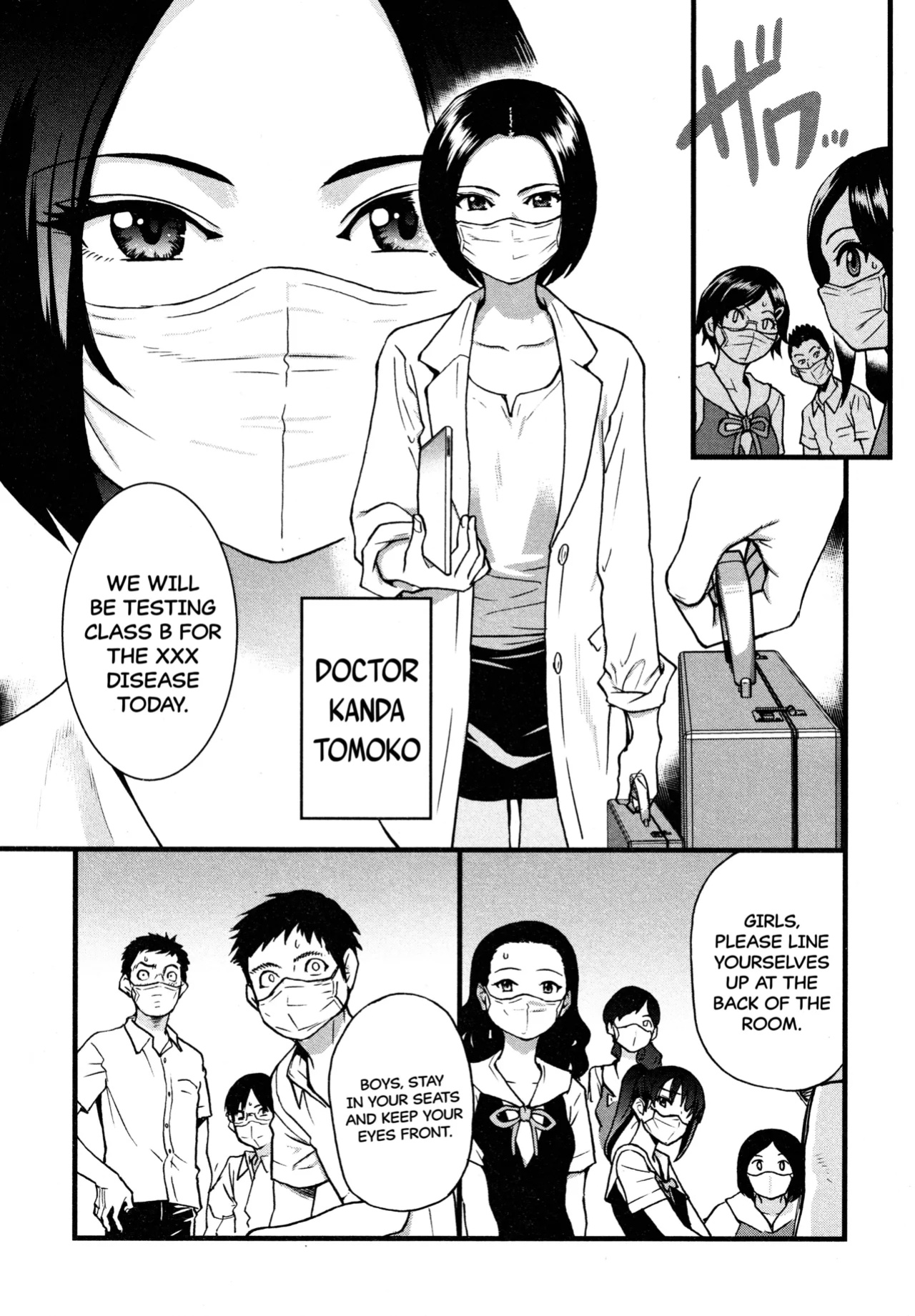 Koko Kara Saki wa Sex Desu!! (Boku no Seieki de Honpuku Kaiyu!!) Ch. 1-10