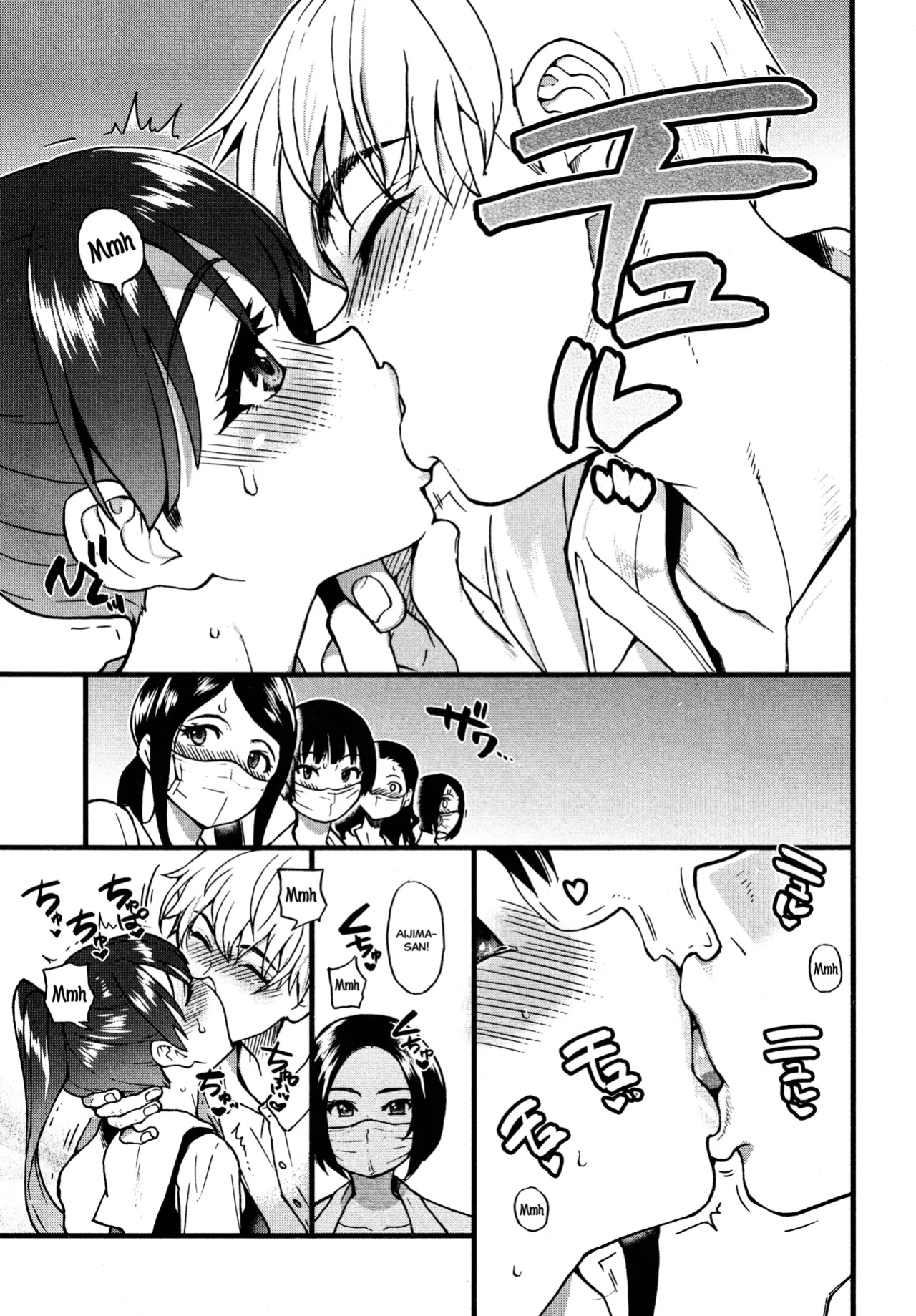 Koko Kara Saki wa Sex Desu!! (Boku no Seieki de Honpuku Kaiyu!!) Ch. 1-10