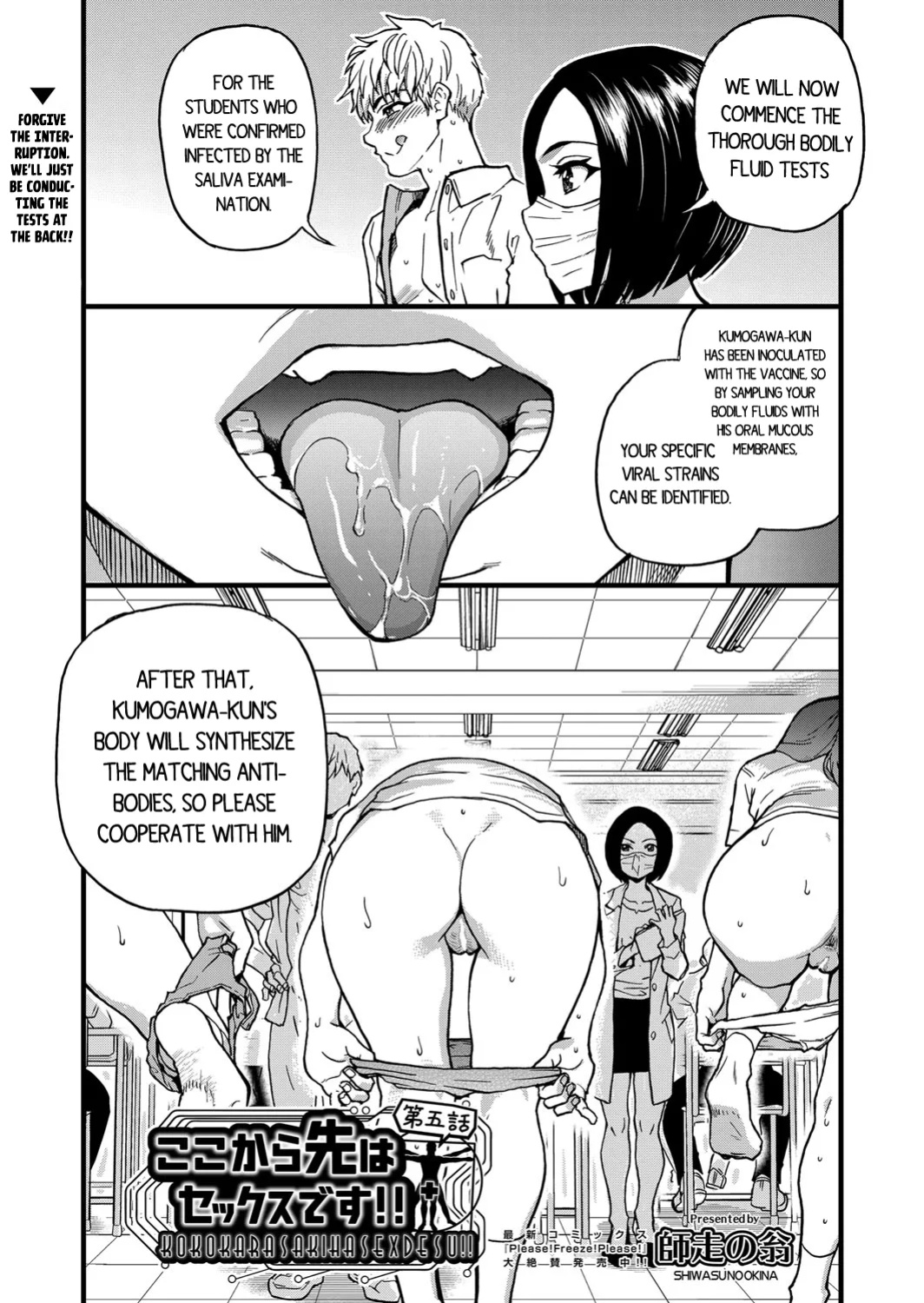 Koko Kara Saki wa Sex Desu!! (Boku no Seieki de Honpuku Kaiyu!!) Ch. 1-10