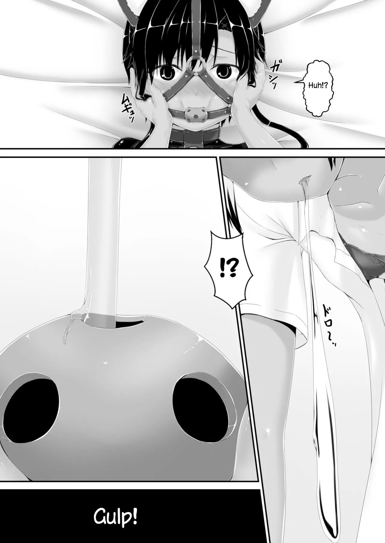 Tora x Neko Choco Ice Chapter 1