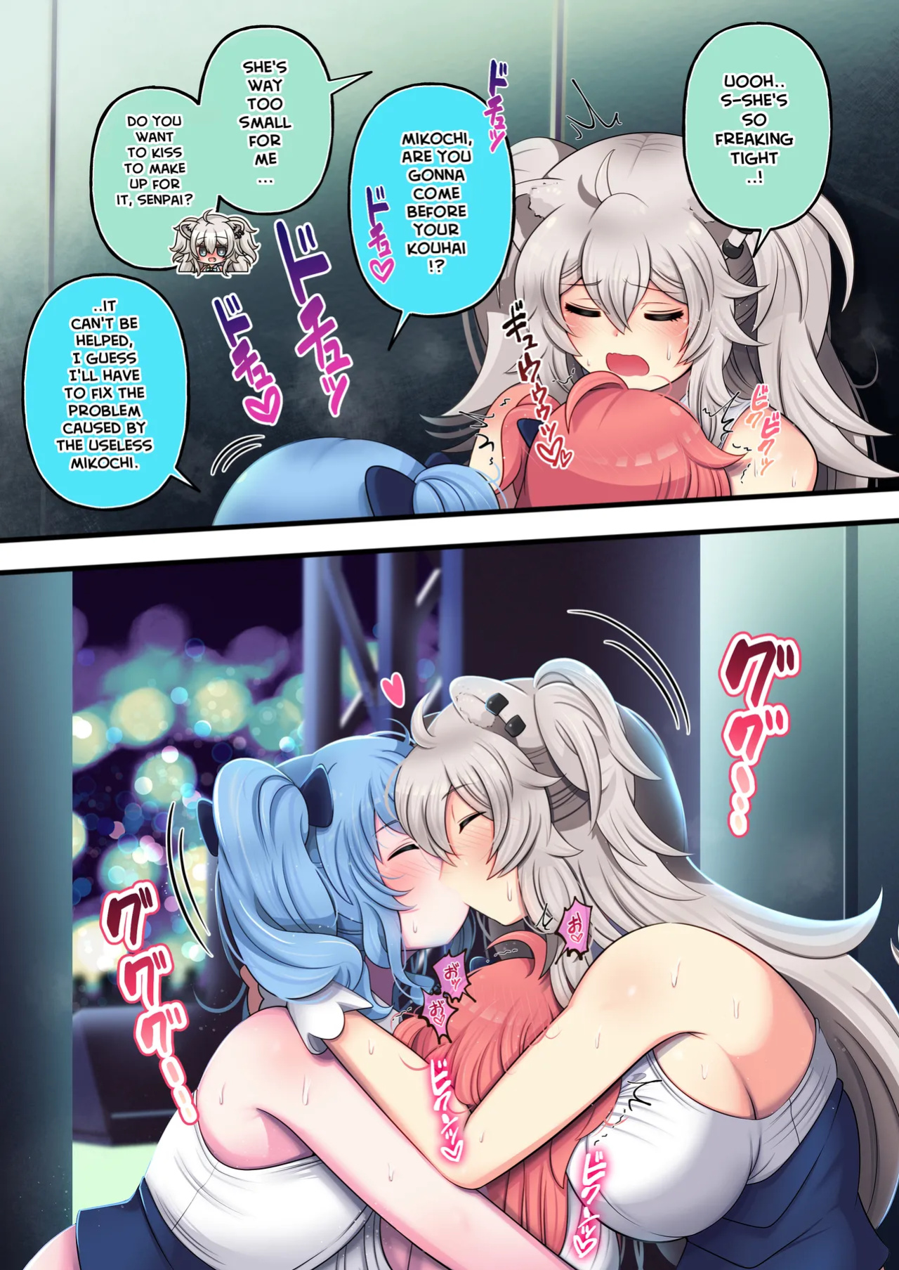 [Minominiya (Minomini)] Futashishi x Mikosui ~Rendezvous With A Diva Edition~ (Hololive) [Rabu&Desu translations]