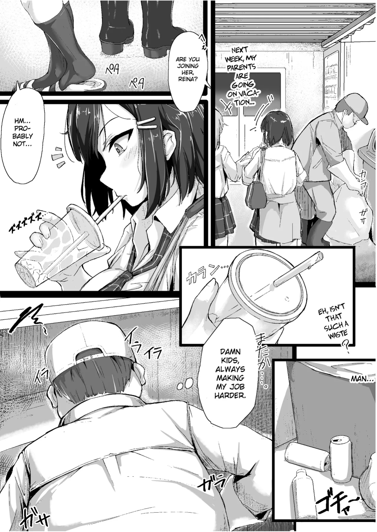 [Maimu Maimu (Kudou Maimu)] Sex Education for a Cheeky Schoolgirl [Gagak_Ireng]