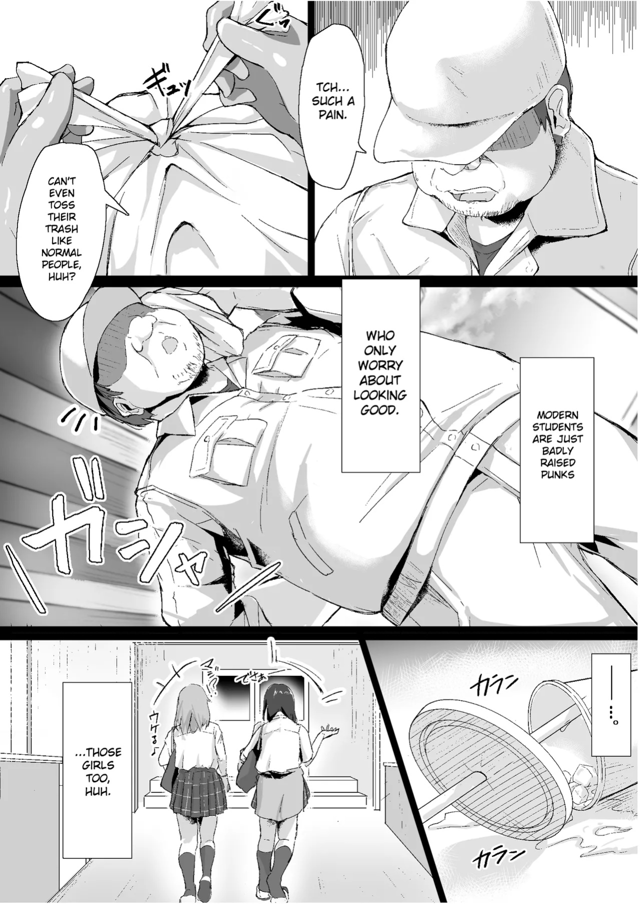 [Maimu Maimu (Kudou Maimu)] Sex Education for a Cheeky Schoolgirl [Gagak_Ireng]