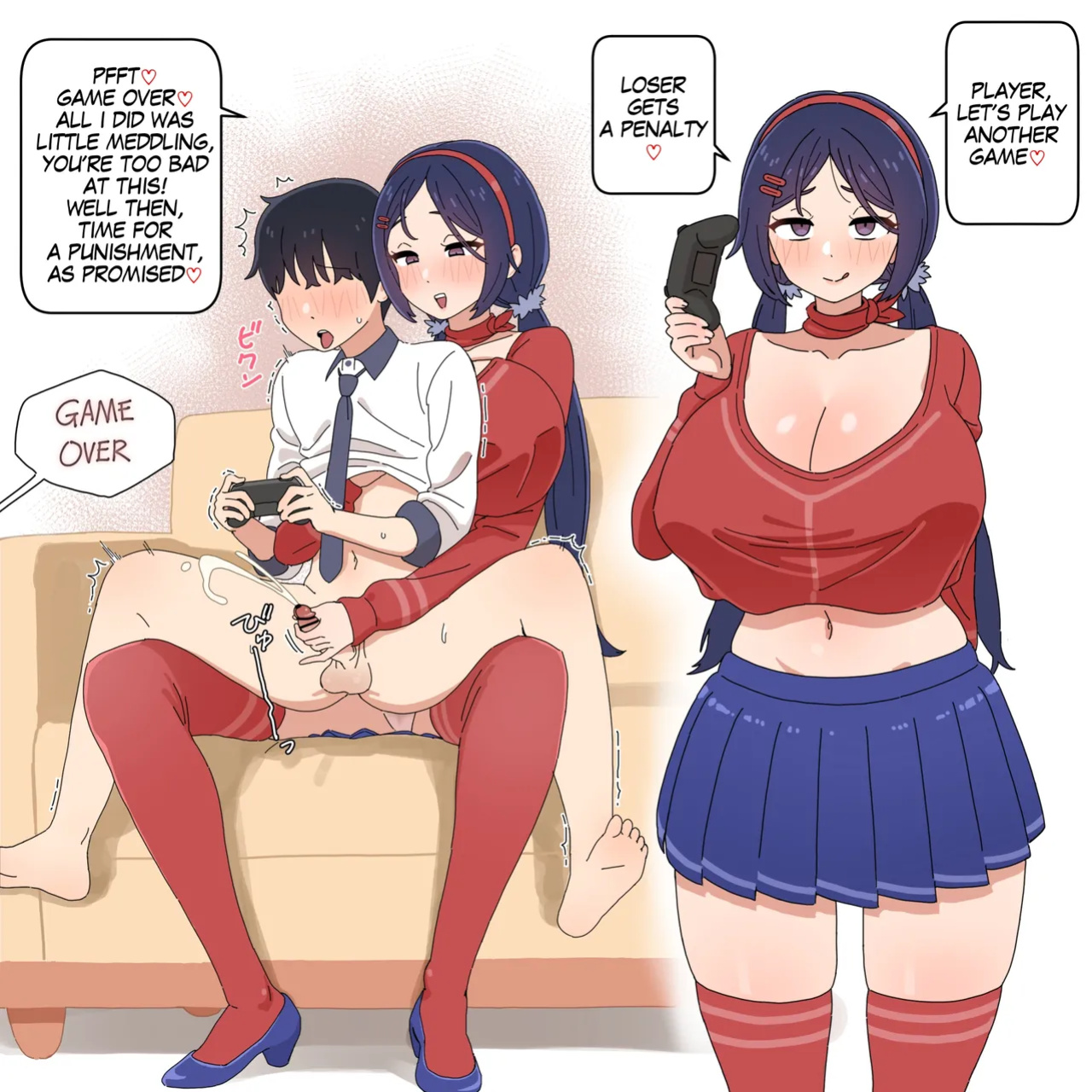 [BINGDAK] ミタ
