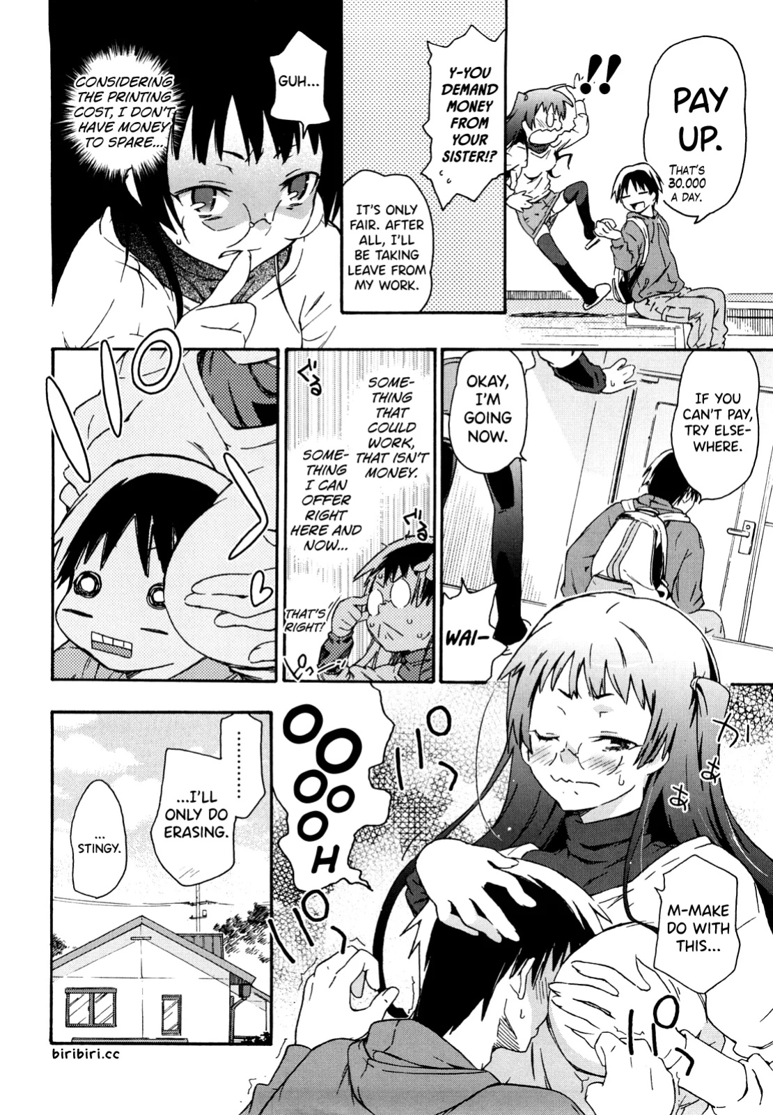 [China] Imouto wa Doujin Shoujo Cosplay Kei [biribiri]