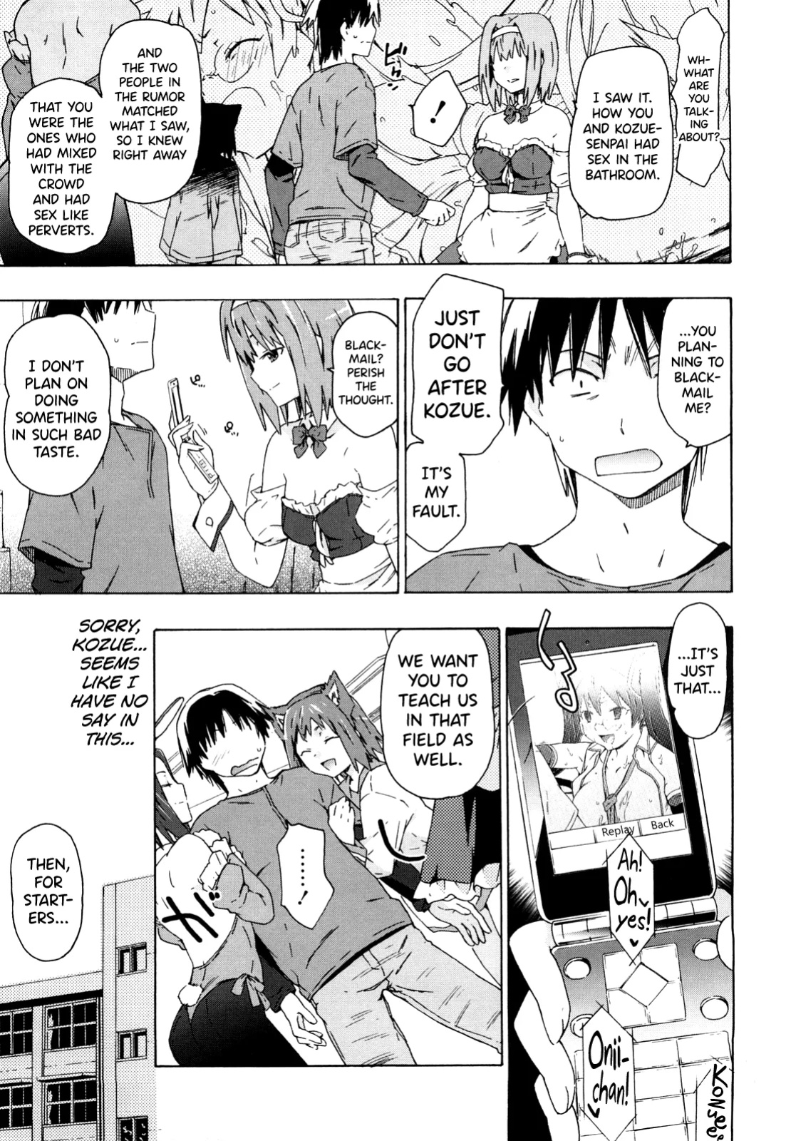 [China] Imouto wa Doujin Shoujo Cosplay Kei [biribiri]