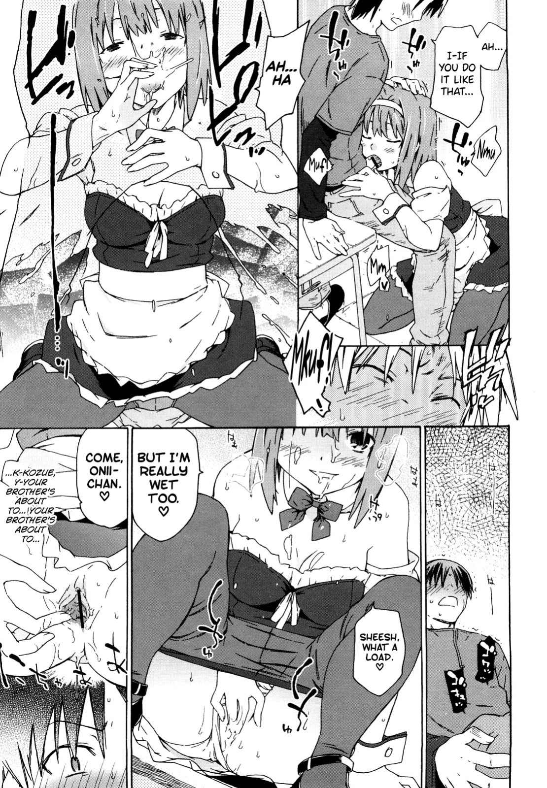 [China] Imouto wa Doujin Shoujo Cosplay Kei [biribiri]