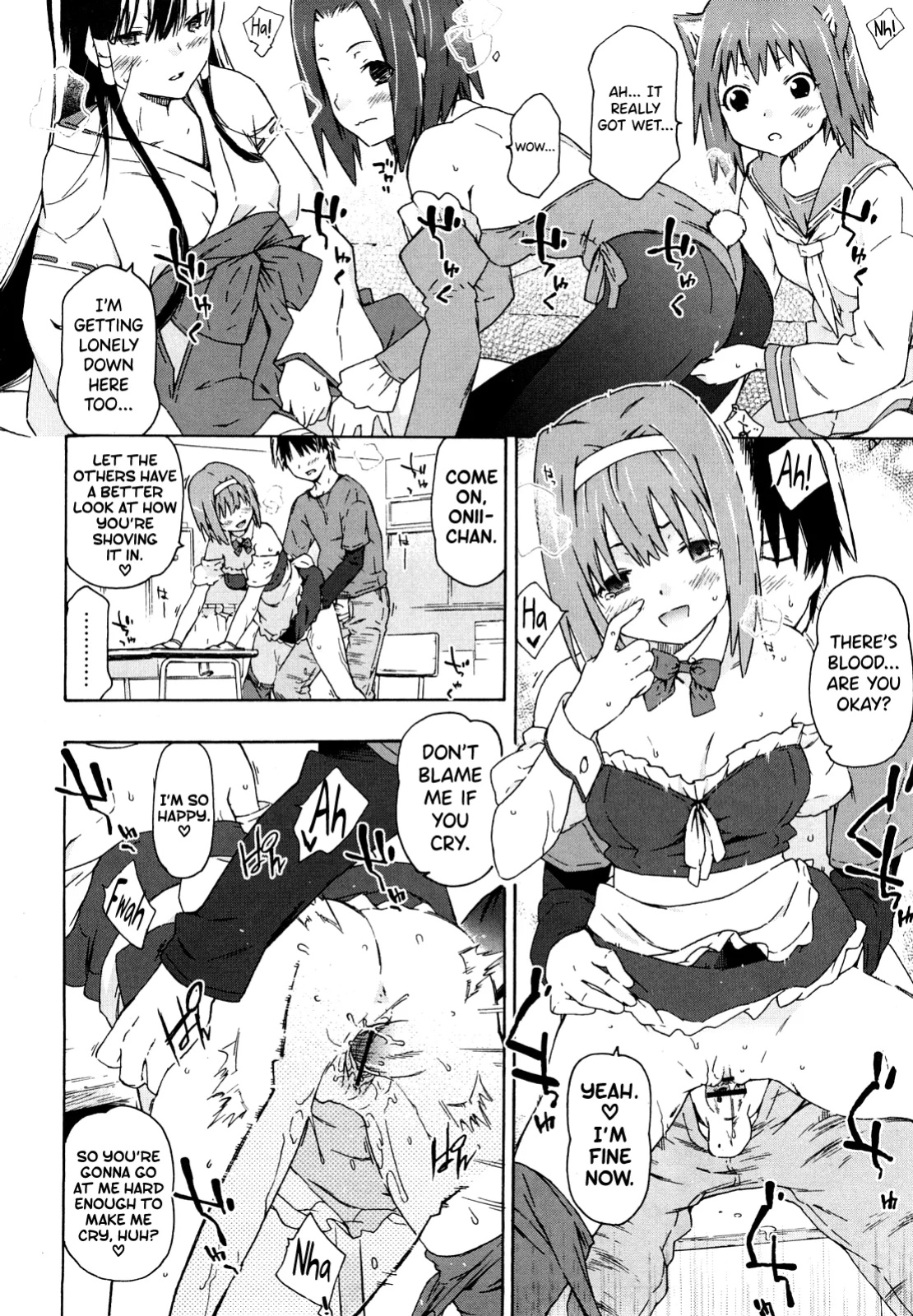 [China] Imouto wa Doujin Shoujo Cosplay Kei [biribiri]