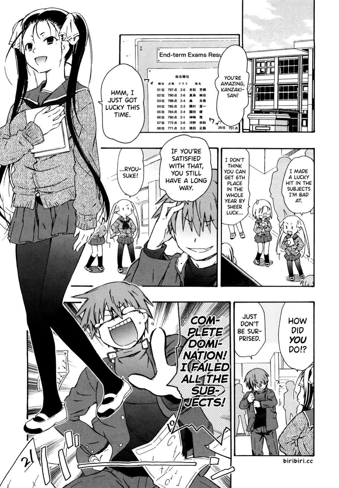 [China] Imouto wa Doujin Shoujo Cosplay Kei [biribiri]