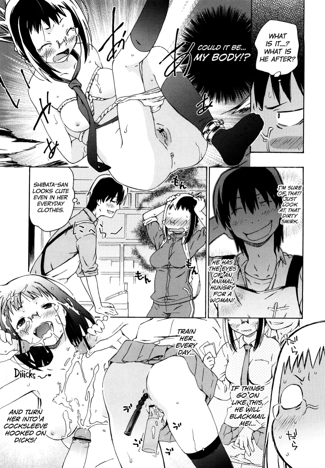 [China] Imouto wa Doujin Shoujo Cosplay Kei [biribiri]