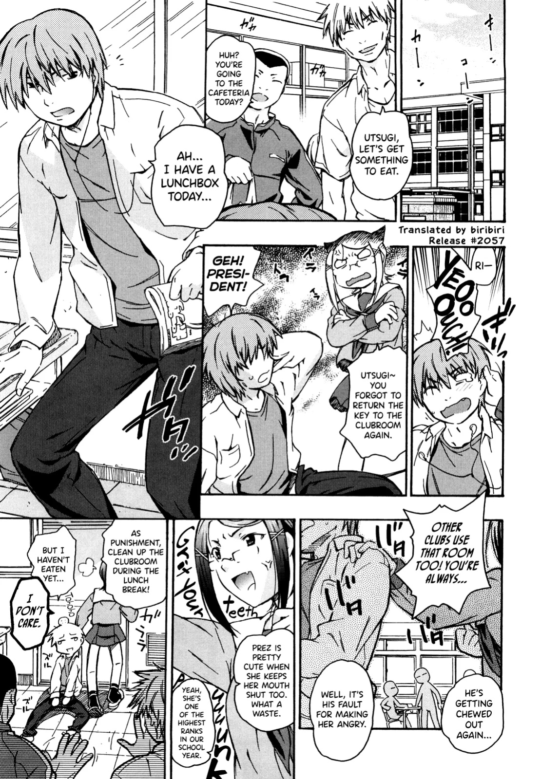 [China] Imouto wa Doujin Shoujo Cosplay Kei [biribiri]