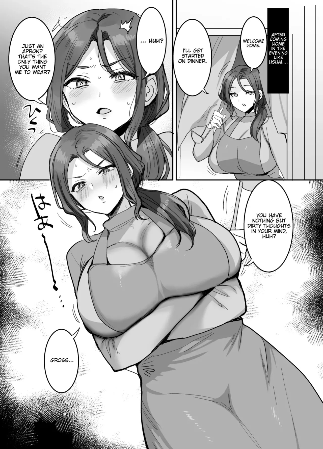 [Meimeiko (Meisuke)] My Wife Who Looks Angry but Does Whatever I Tell Her