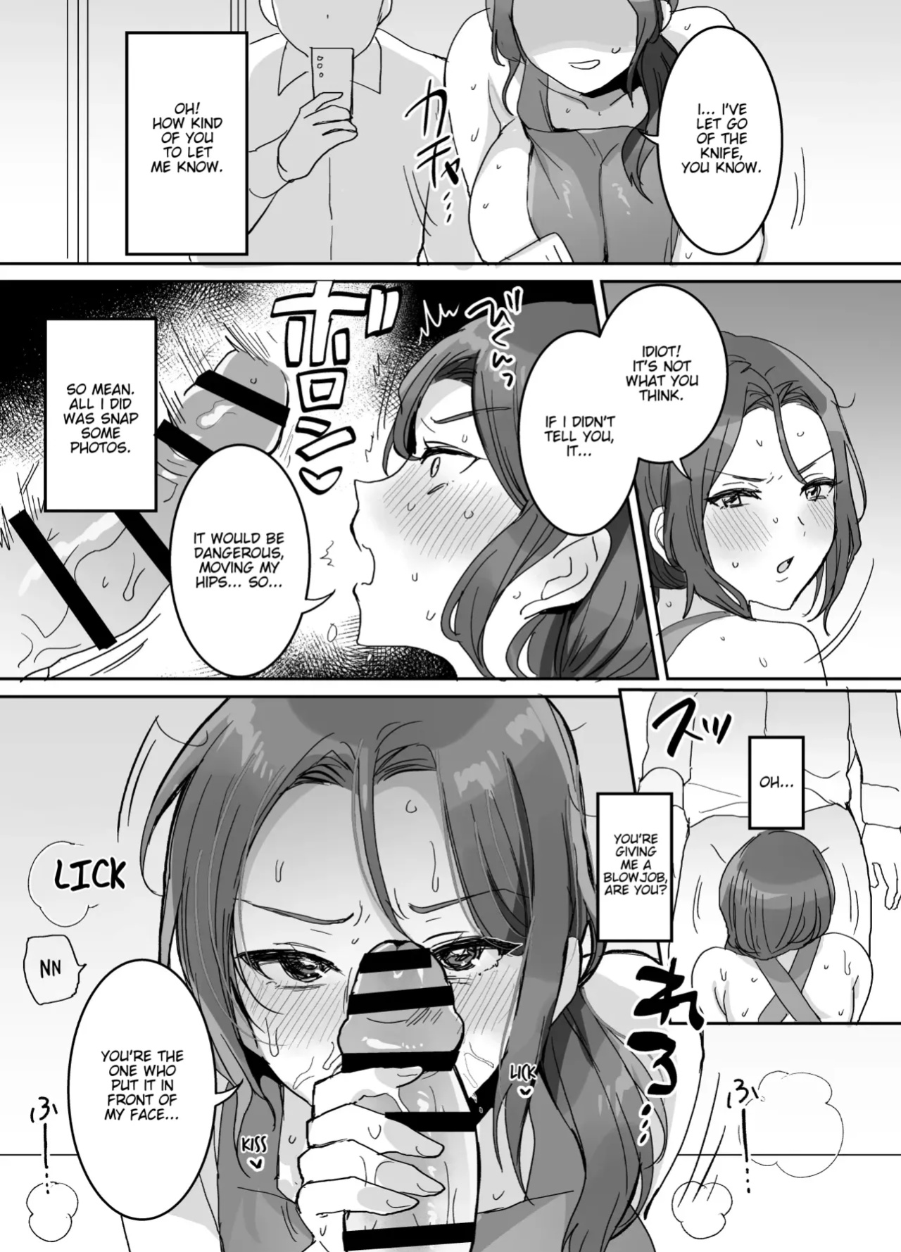 [Meimeiko (Meisuke)] My Wife Who Looks Angry but Does Whatever I Tell Her