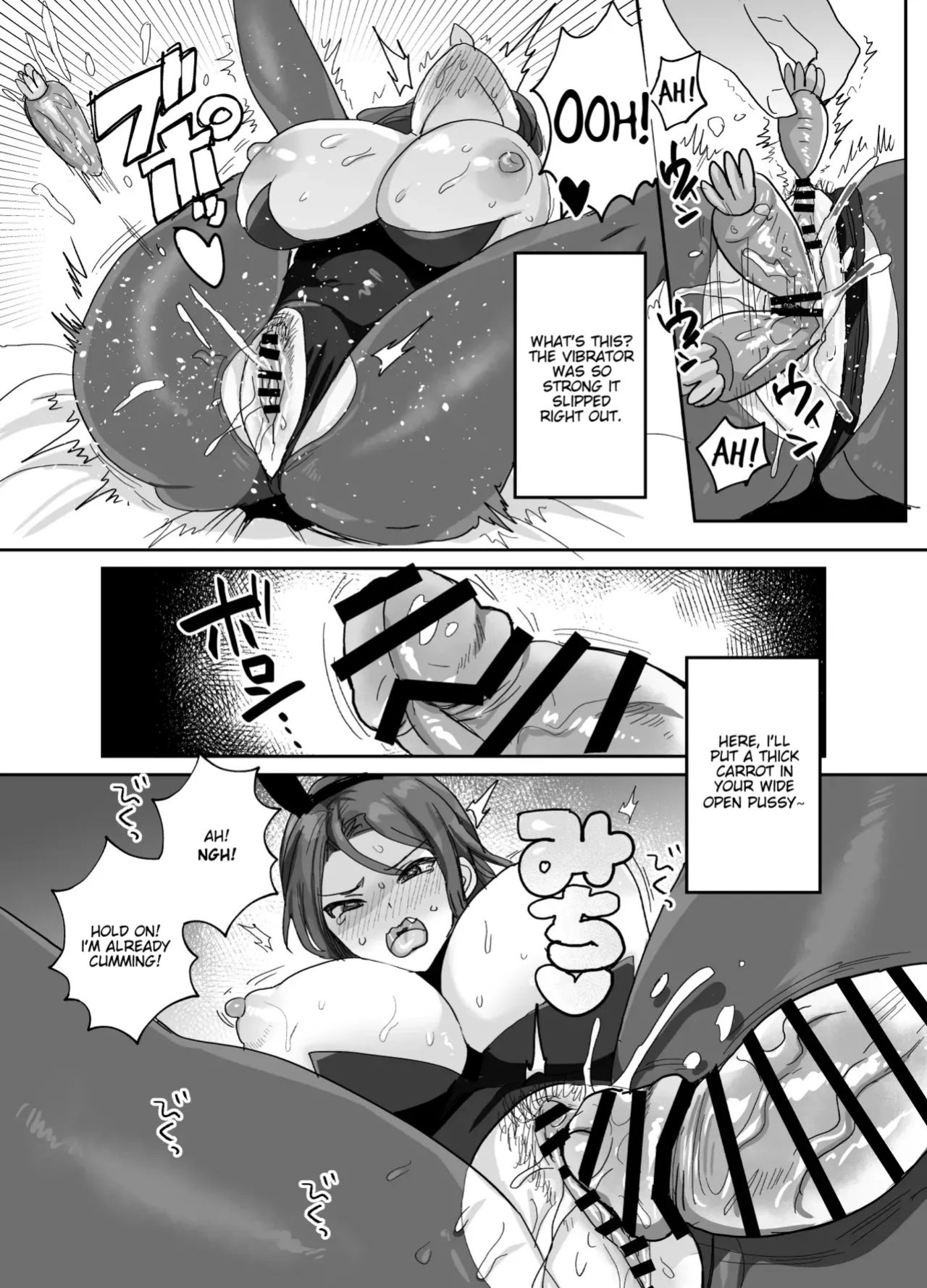 [Meimeiko (Meisuke)] My Wife Who Looks Angry but Does Whatever I Tell Her