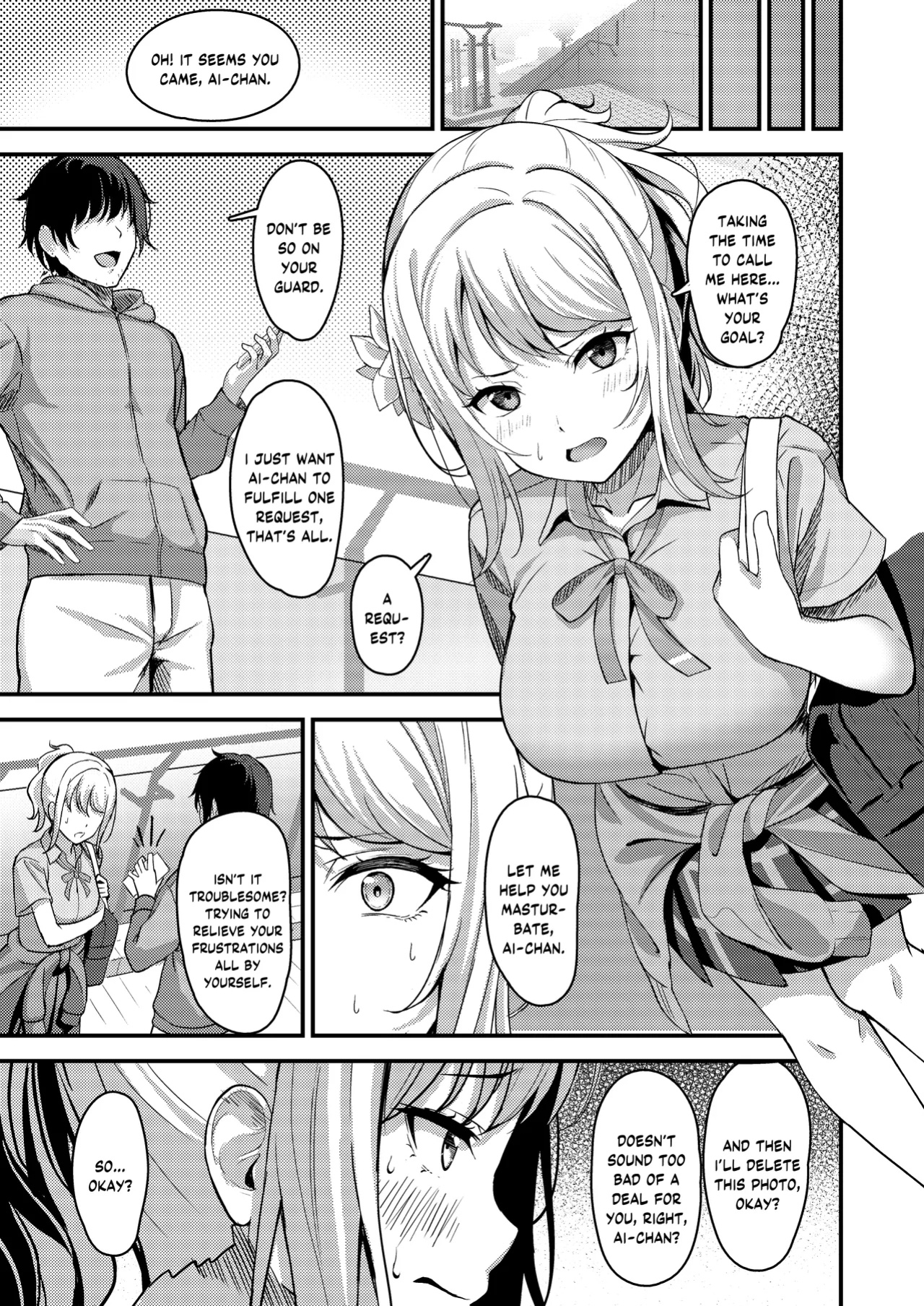 [Oku Koubou (Oku)] Ai-san ga Midara ni Ochiru made (Love Live! Nijigasaki High School Idol Club) [YuushaNi]
