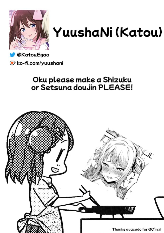 [Oku Koubou (Oku)] Ai-san ga Midara ni Ochiru made (Love Live! Nijigasaki High School Idol Club) [YuushaNi]