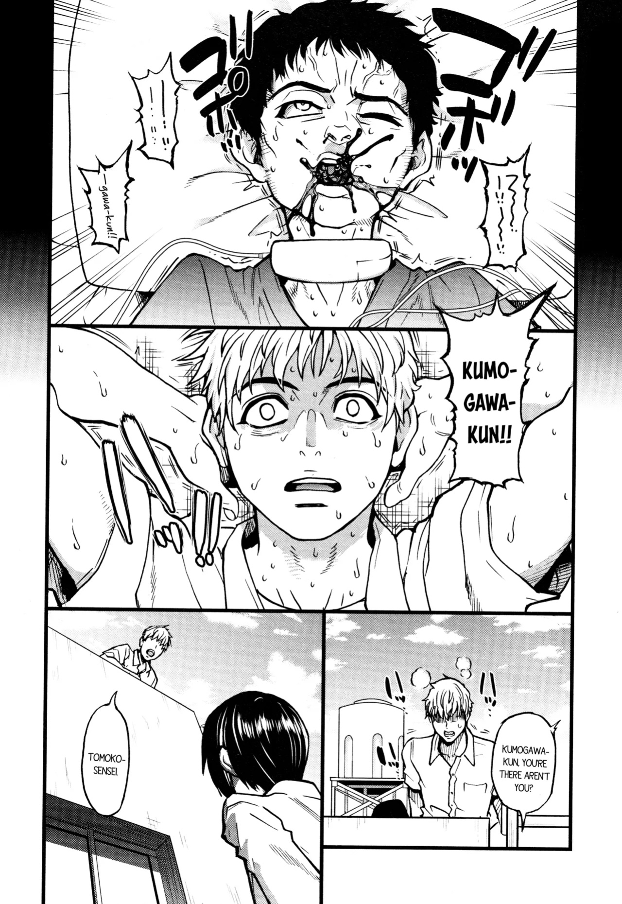 [Shiwasu no Okina] Koko Kara Saki wa Sex Desu!! (Boku no Seieki de Honpuku Kaiyu!!) Ch. 1-10