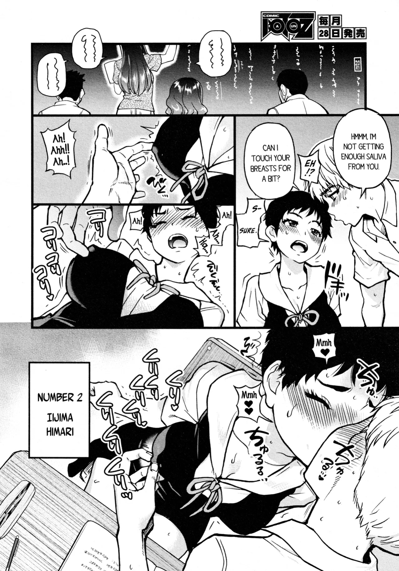[Shiwasu no Okina] Koko Kara Saki wa Sex Desu!! (Boku no Seieki de Honpuku Kaiyu!!) Ch. 1-10