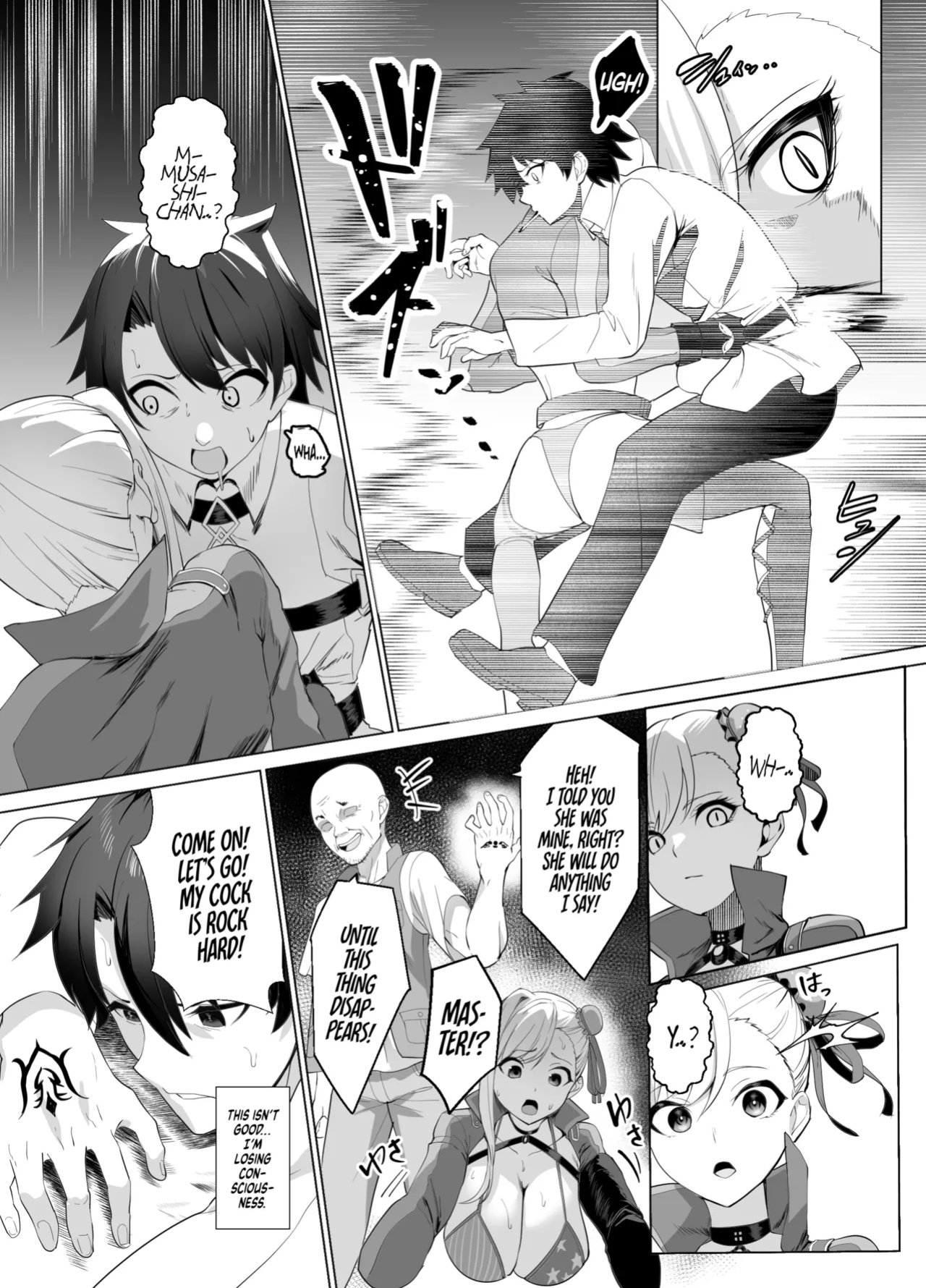 [Yumenekoya (Muunyan)] Kyokutou Kenran Tobakutou Dream Island - Miyamoto Musashi Hen | Far East Gorgeous Gambling Dream Island - Miyamoto Musashi Chapter (Fate/Grand Order) [Coffedrug]