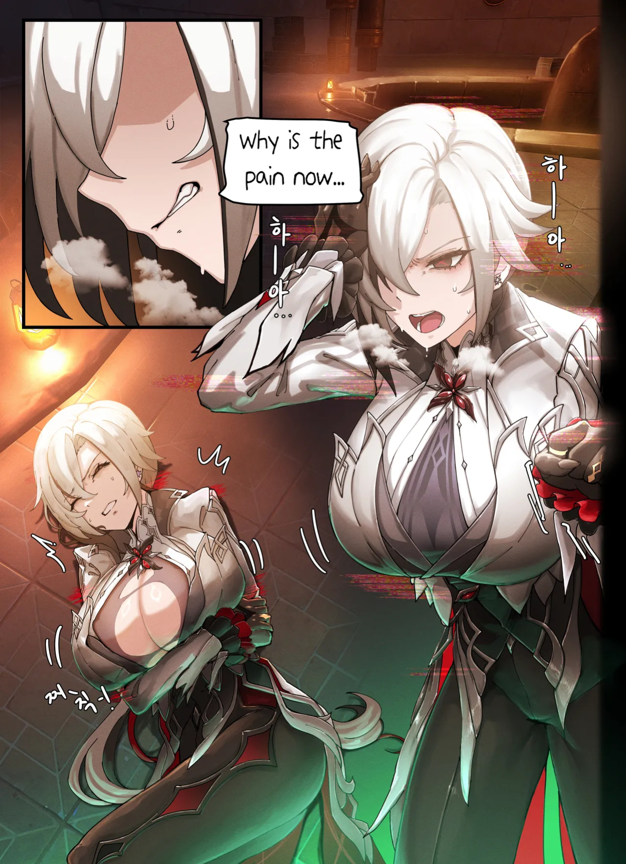 [Horori] Teyvat Gravure #07: Arlecchino (Genshin Impact) [Uncensored]