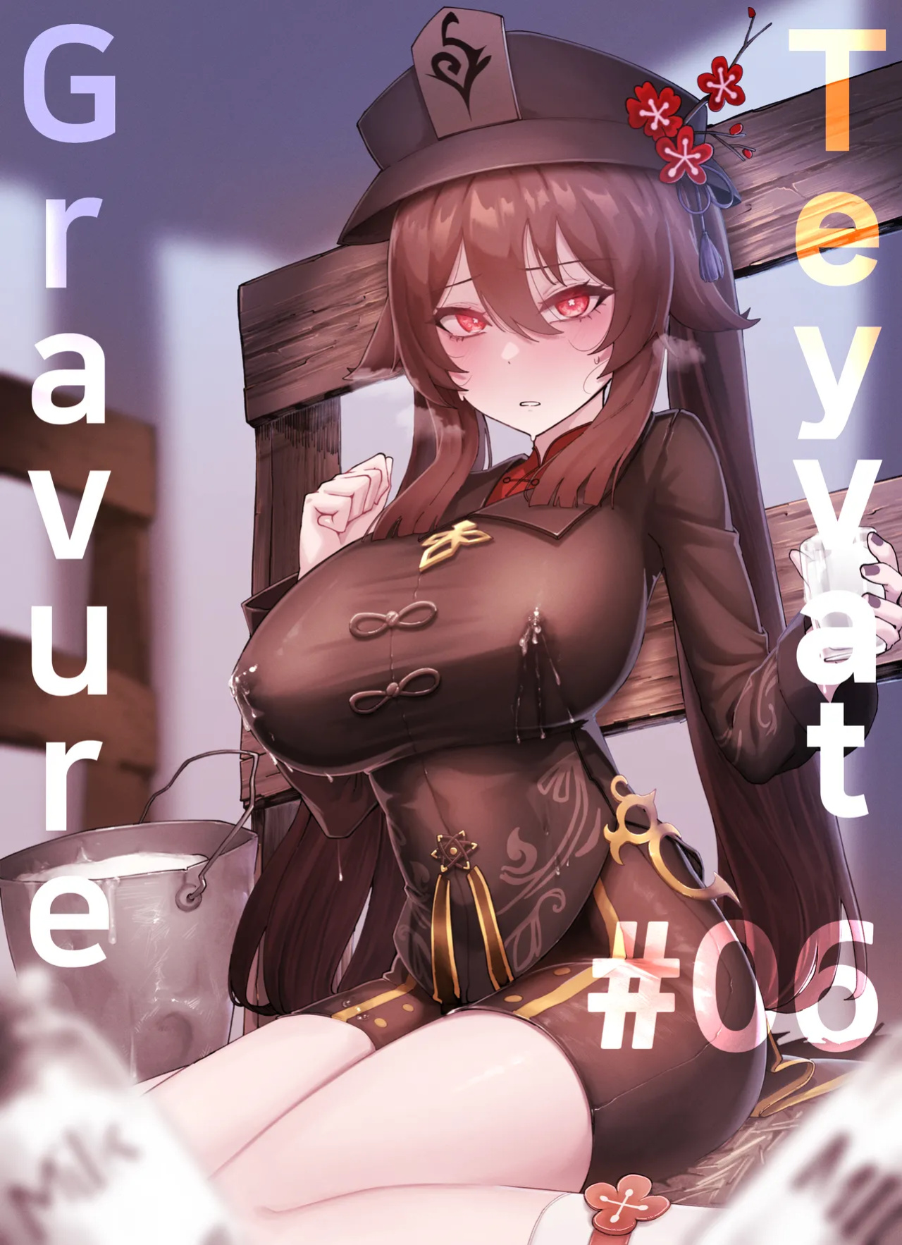 [Horori] Teyvat Gravure #06: Hu Tao (Genshin Impact) [Uncensored]