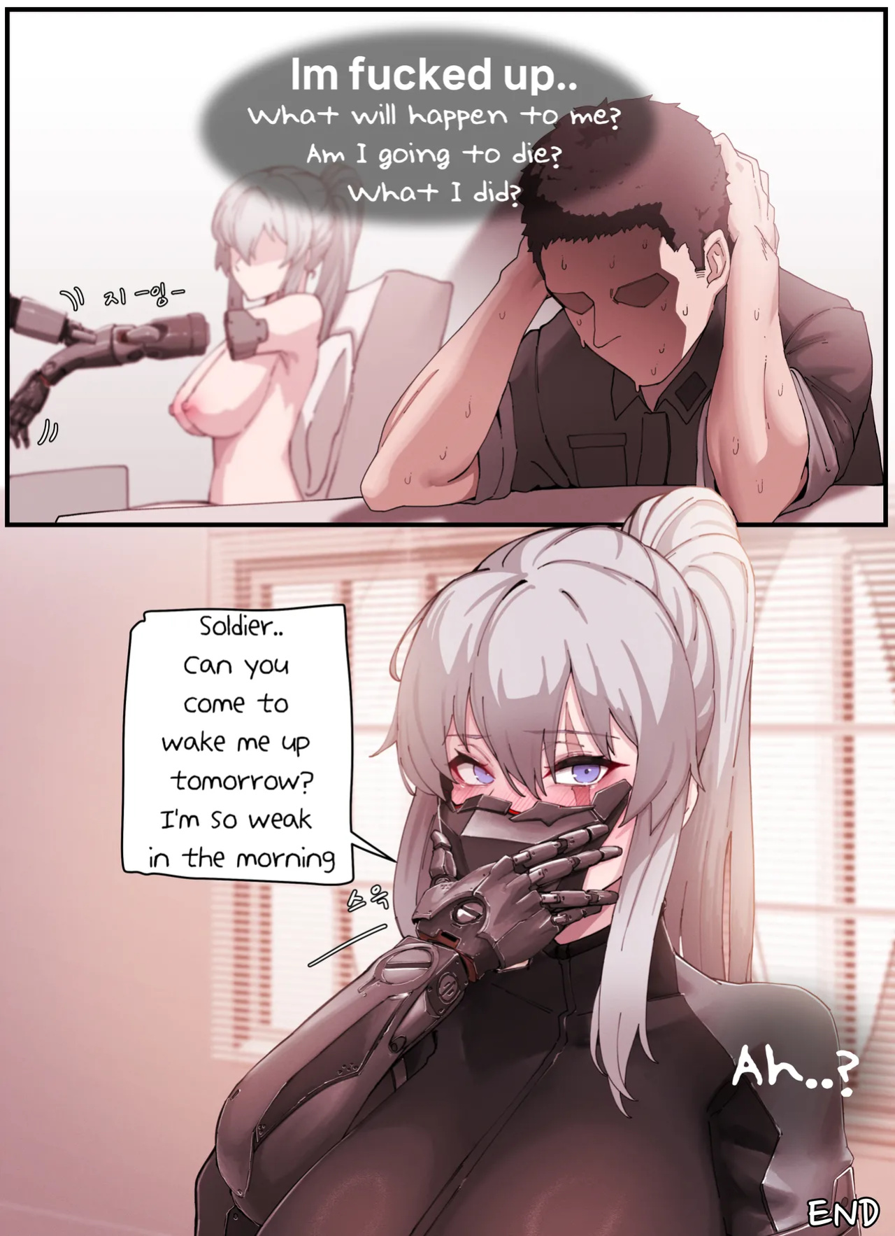 [Horori] Ludmila's Morning [Uncensored]
