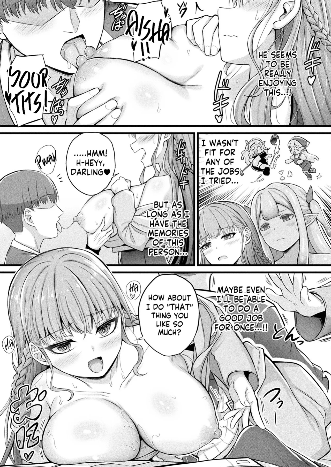 [COMIC Unreal 2025-04 Vol. 114 (Naitou Kirara)] Slime Ko Meruru no Ecchi na Oshigoto Chapter 1 [Kappasa]