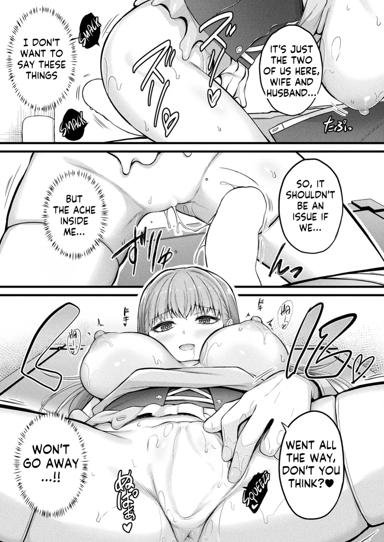 [COMIC Unreal 2025-04 Vol. 114 (Naitou Kirara)] Slime Ko Meruru no Ecchi na Oshigoto Chapter 1 [Kappasa]