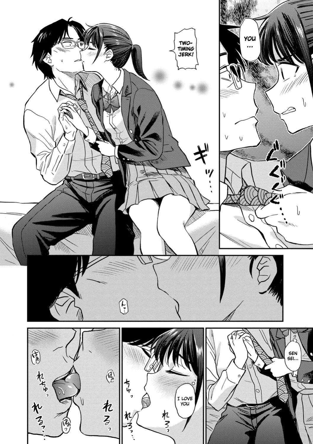 [Hatimoto] Satoko and Sensei (Nikuyoku no Bigaku) [Gagak_Ireng]
