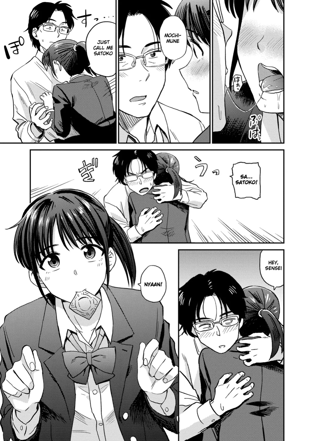 [Hatimoto] Satoko and Sensei (Nikuyoku no Bigaku) [Gagak_Ireng]