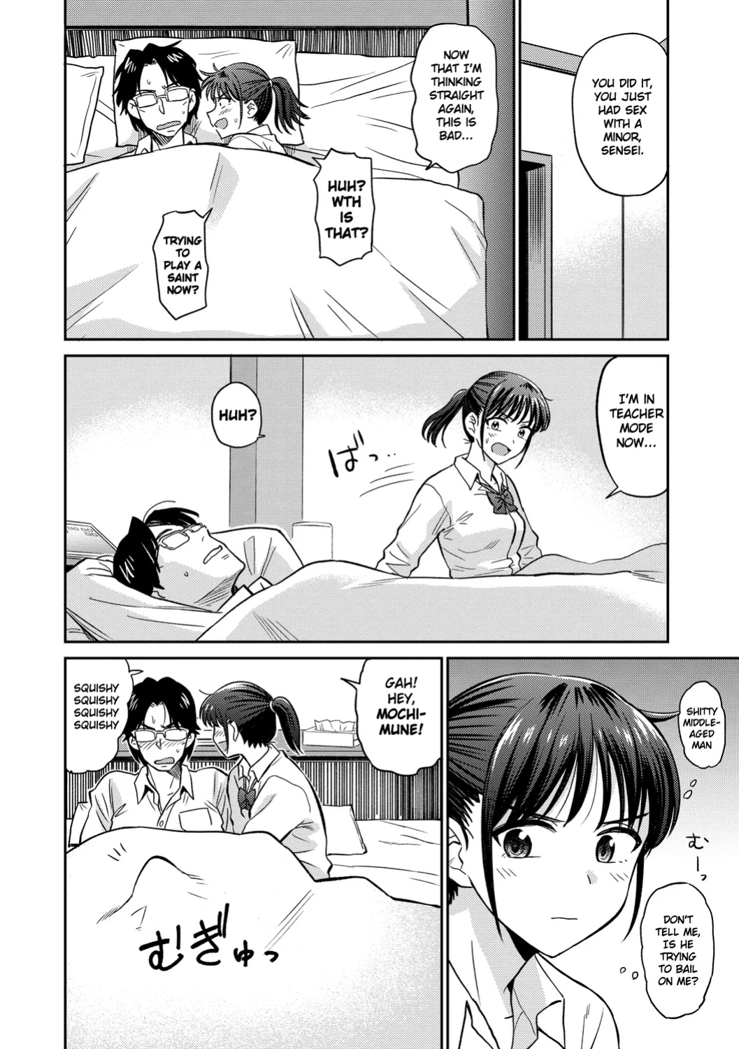 [Hatimoto] Satoko and Sensei (Nikuyoku no Bigaku) [Gagak_Ireng]