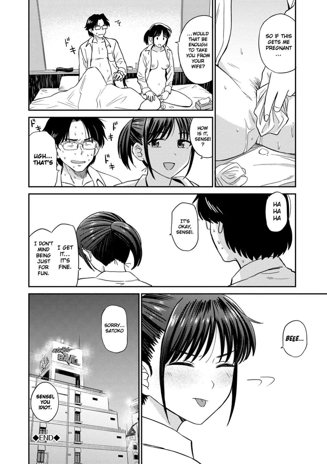 [Hatimoto] Satoko and Sensei (Nikuyoku no Bigaku) [Gagak_Ireng]