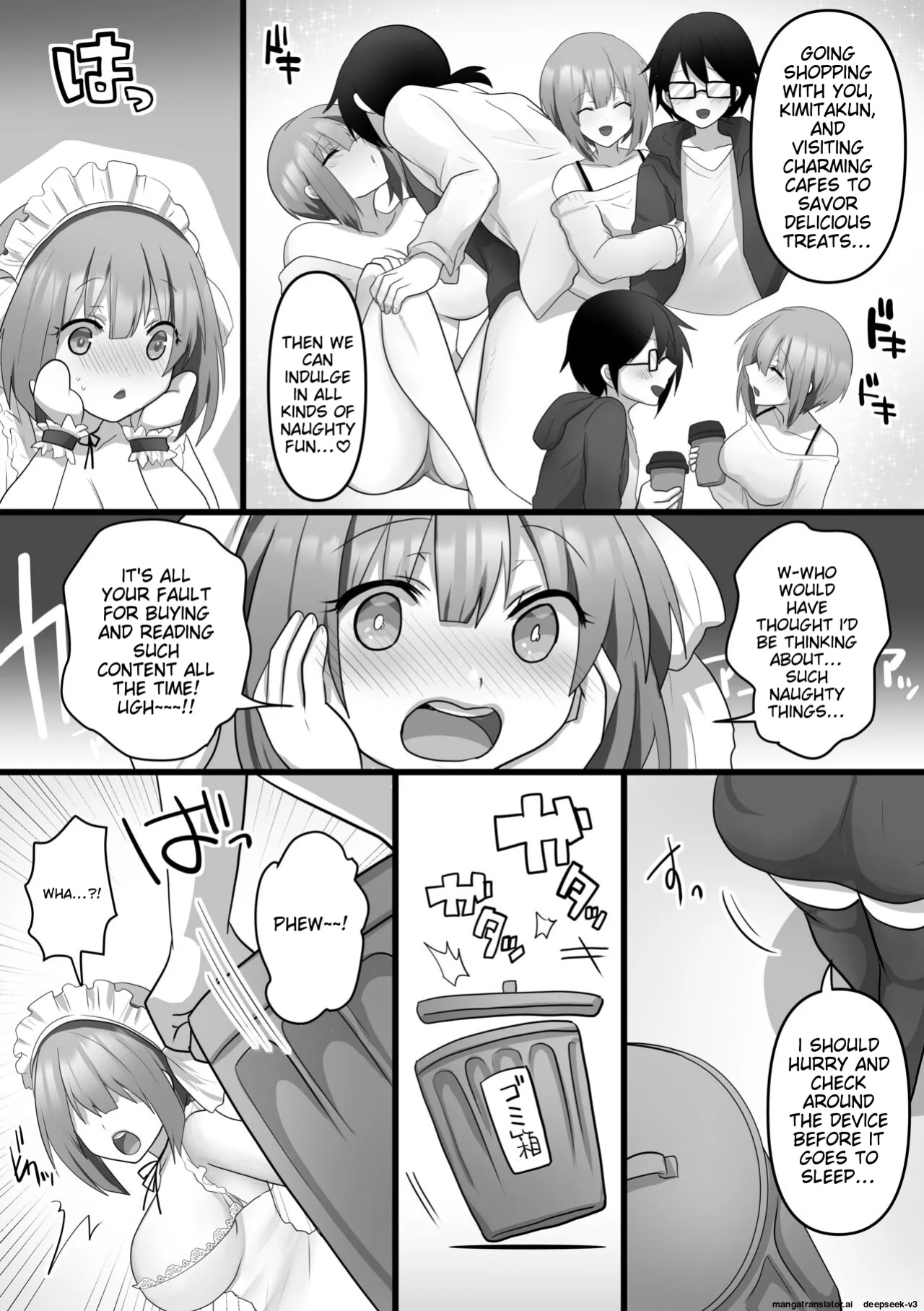 [Mofuya (Ashitaba Mofu)] Ore dake no AI kanojo ga NTRreru [ENG] [MTL]