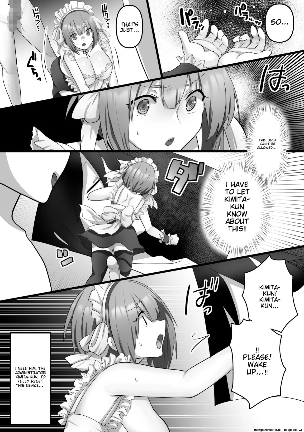 [Mofuya (Ashitaba Mofu)] Ore dake no AI kanojo ga NTRreru [ENG] [MTL]
