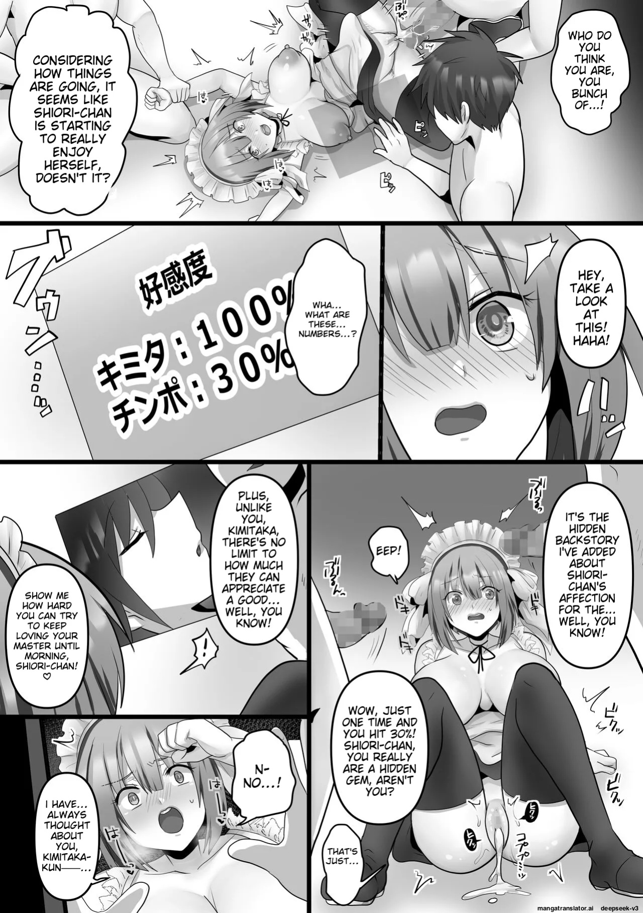 [Mofuya (Ashitaba Mofu)] Ore dake no AI kanojo ga NTRreru [ENG] [MTL]