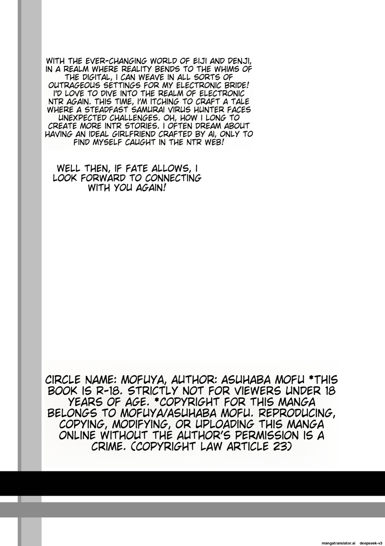[Mofuya (Ashitaba Mofu)] Ore dake no AI kanojo ga NTRreru [ENG] [MTL]