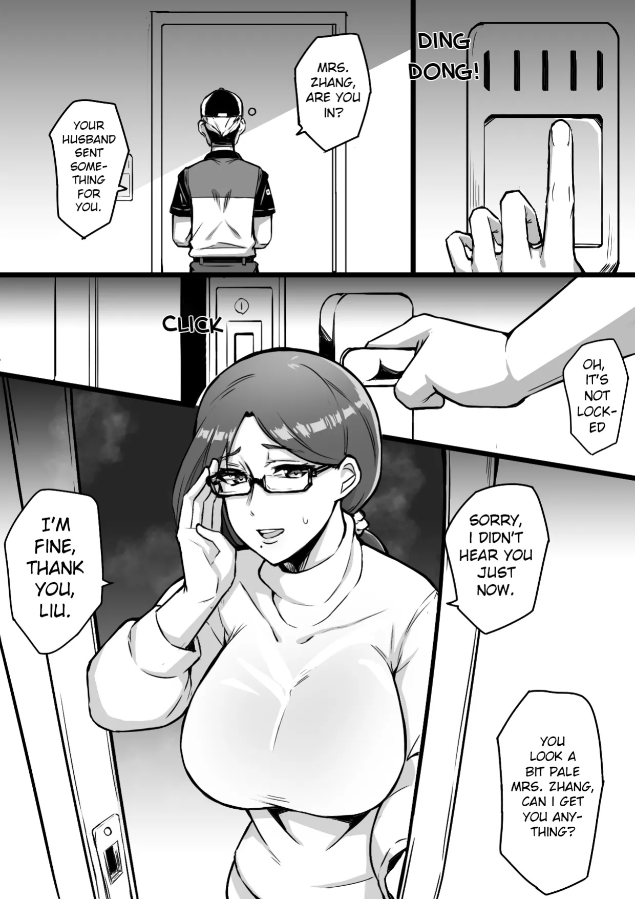 [leiji] Back Alley - Ch. 2