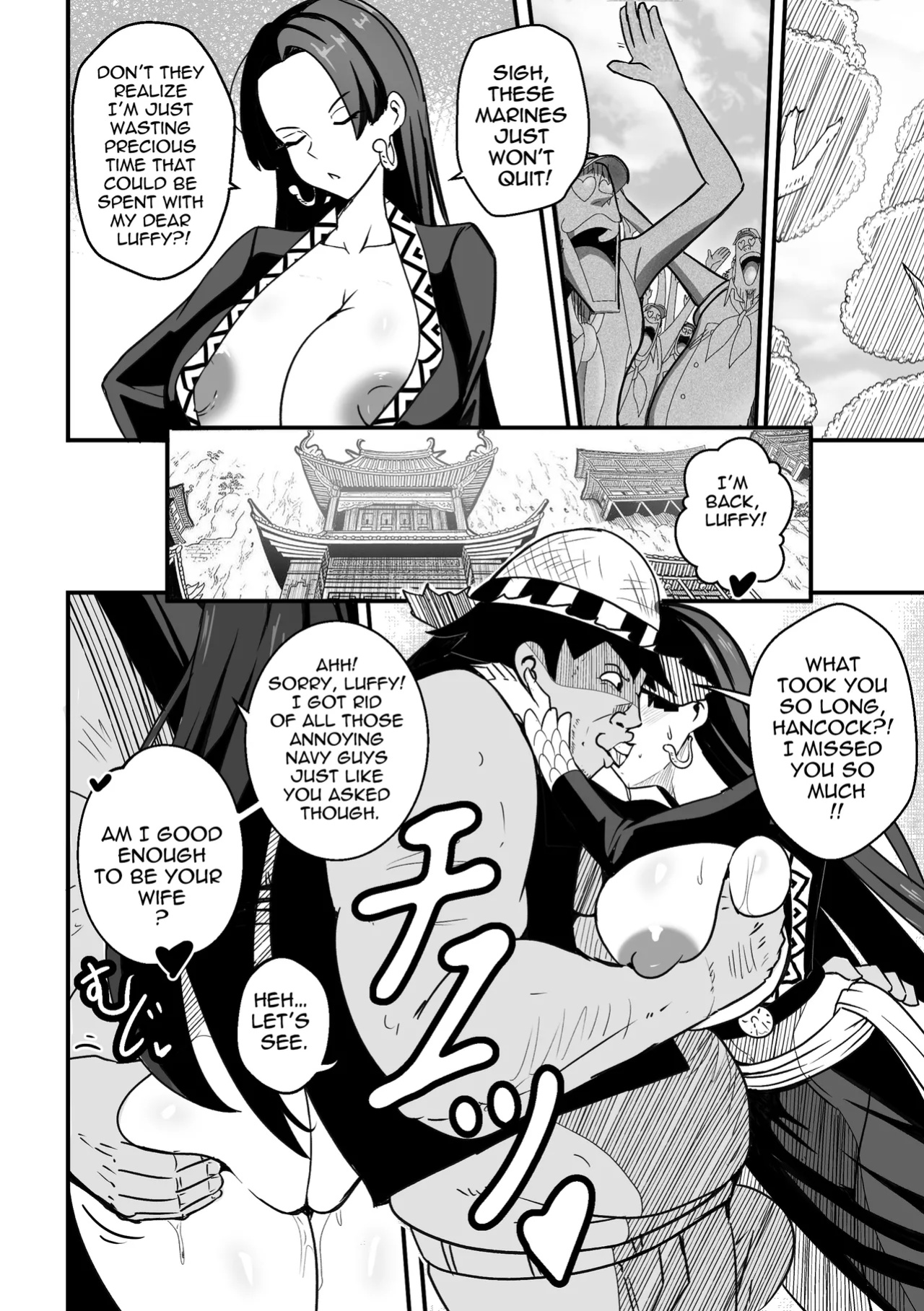 【Merkonig】B-Trayal 53 Boa (Uncensored) En