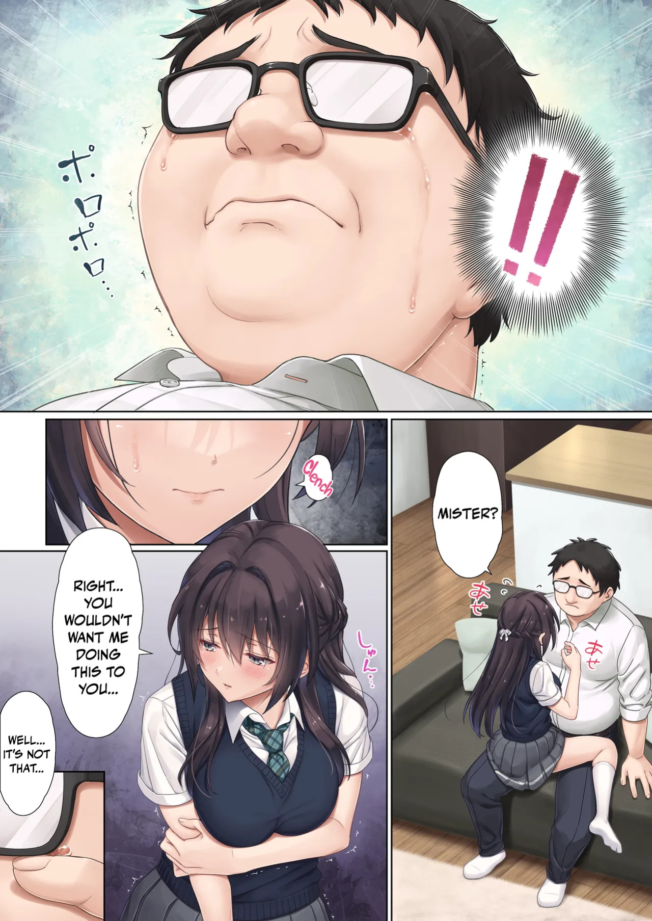 [Airy Socks (Mafuyu HEMP)] Musume no Class no Iinchou wa Papa ga Hoshii Rashii｜The Class President of My Daughter's Class Wants a Dad [Nishimaru]