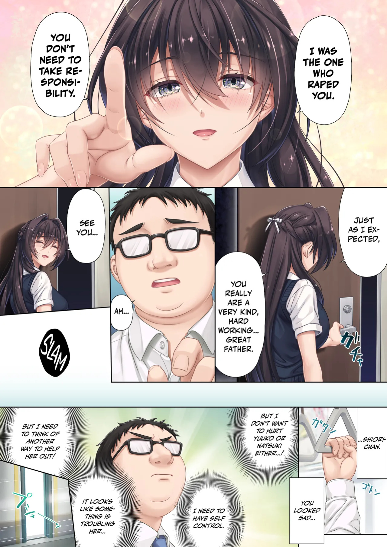 [Airy Socks (Mafuyu HEMP)] Musume no Class no Iinchou wa Papa ga Hoshii Rashii｜The Class President of My Daughter's Class Wants a Dad [Nishimaru]